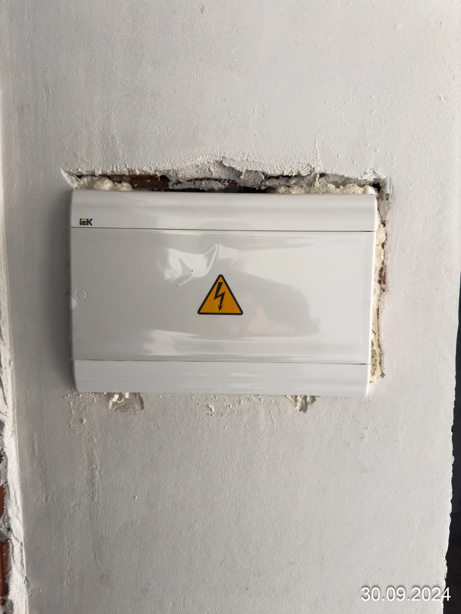 ЖК Правый берег ход строительства