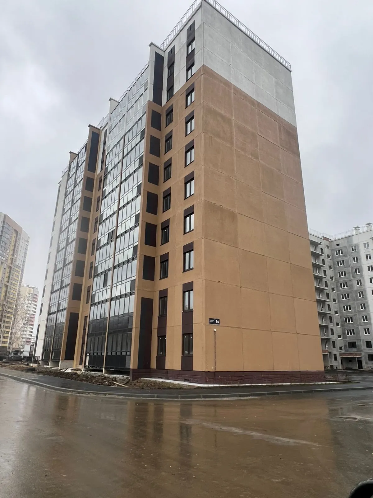 ЖК "Рябина Парк" ход строительства