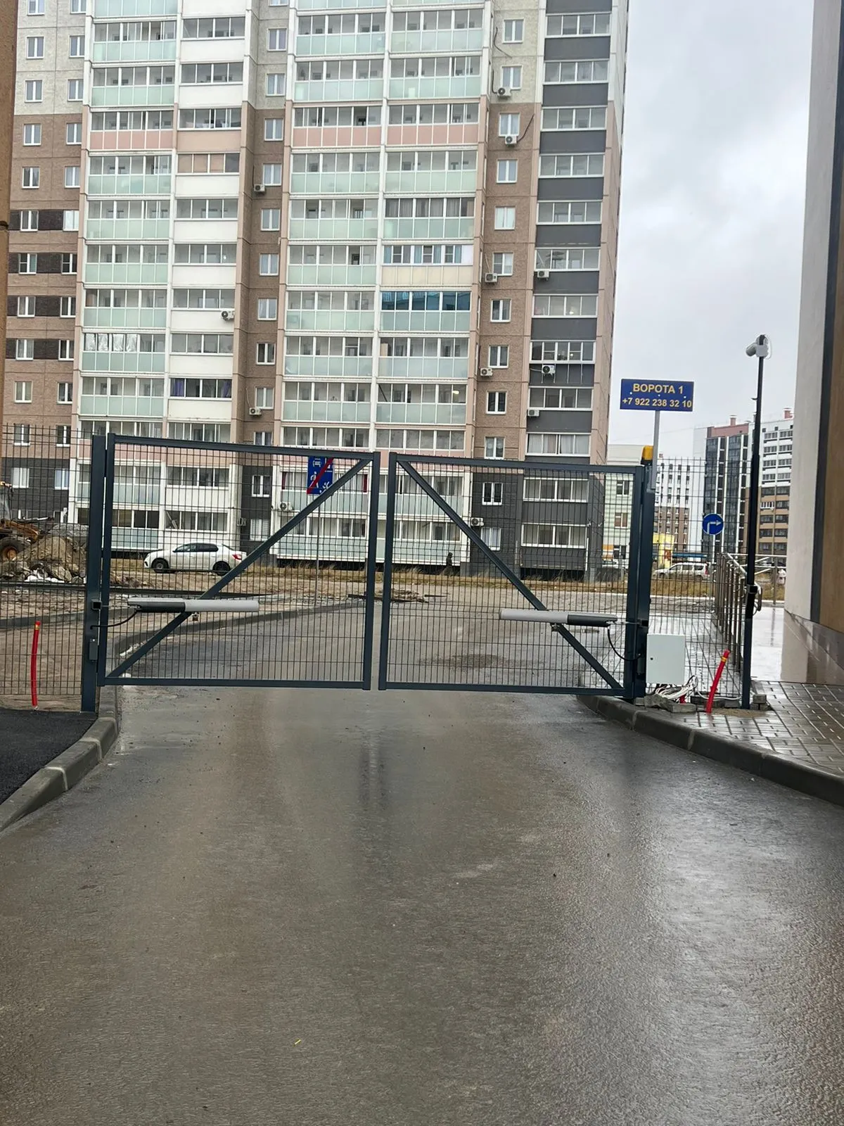 ЖК "Рябина Парк" ход строительства