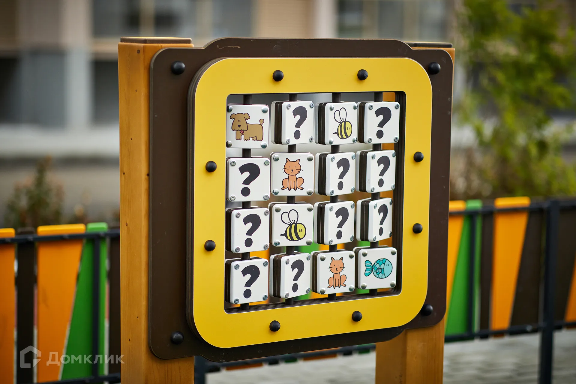 Фото квартиры в ЖК Хорошее решение