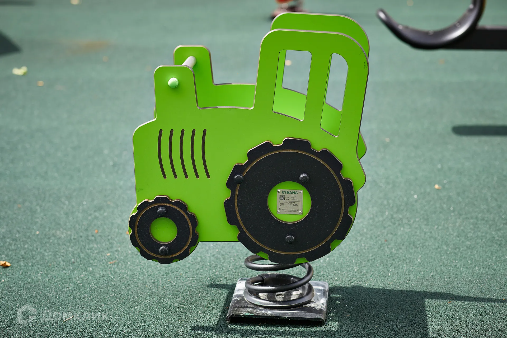 Фото квартиры в ЖК Хорошее решение