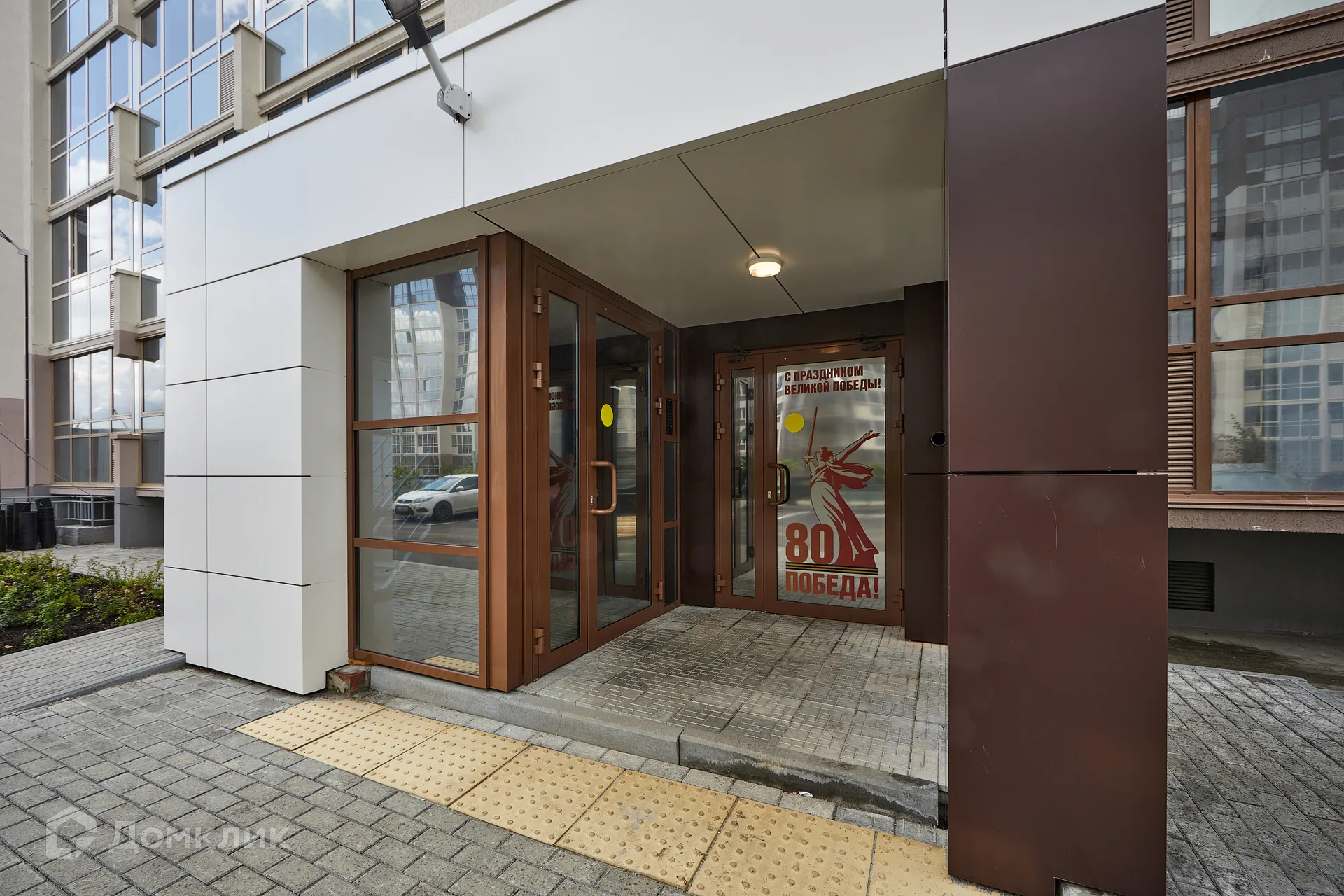 Фото квартиры в ЖК Хорошее решение