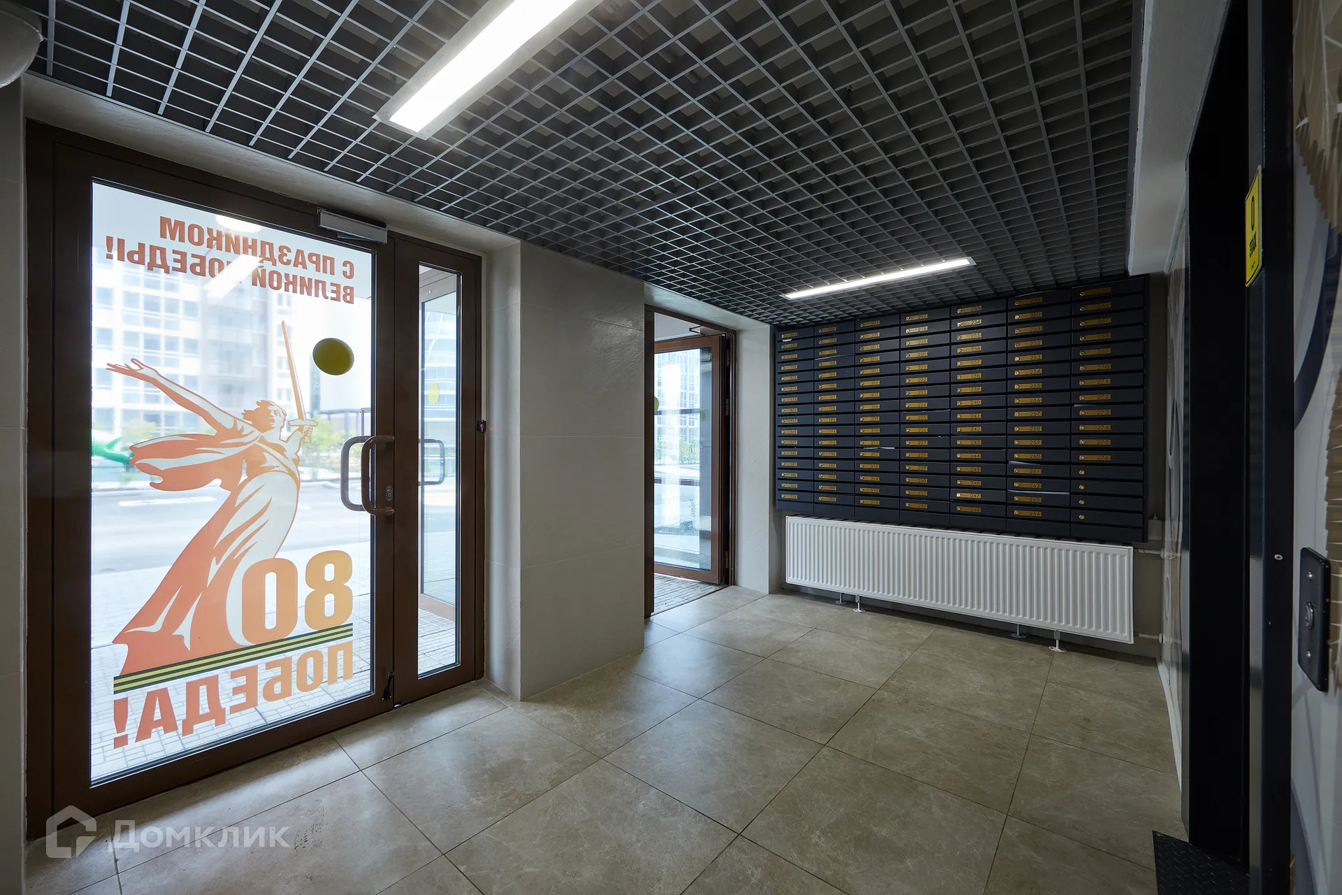 Фото квартиры в ЖК Хорошее решение