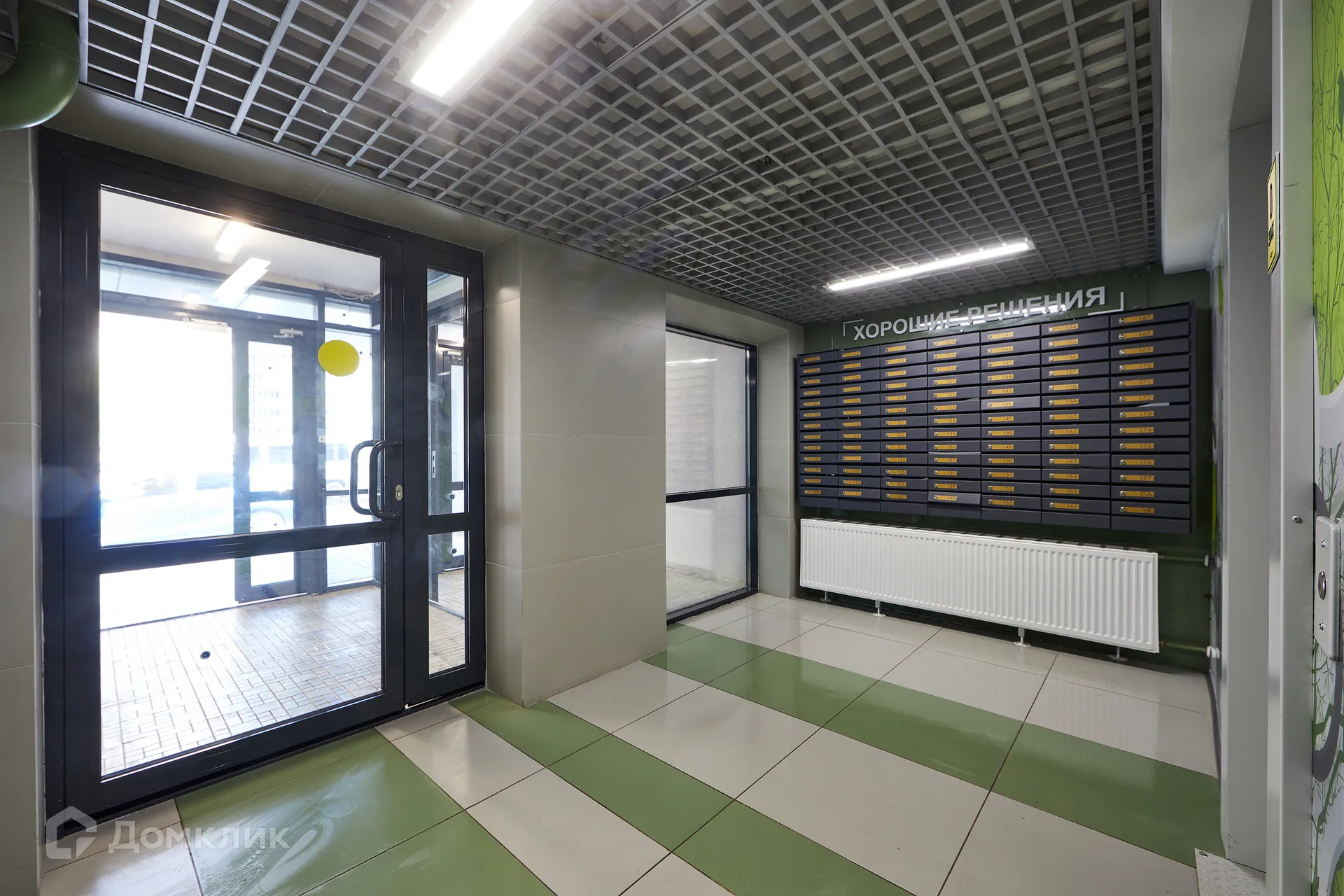 Фото квартиры в ЖК Хорошее решение