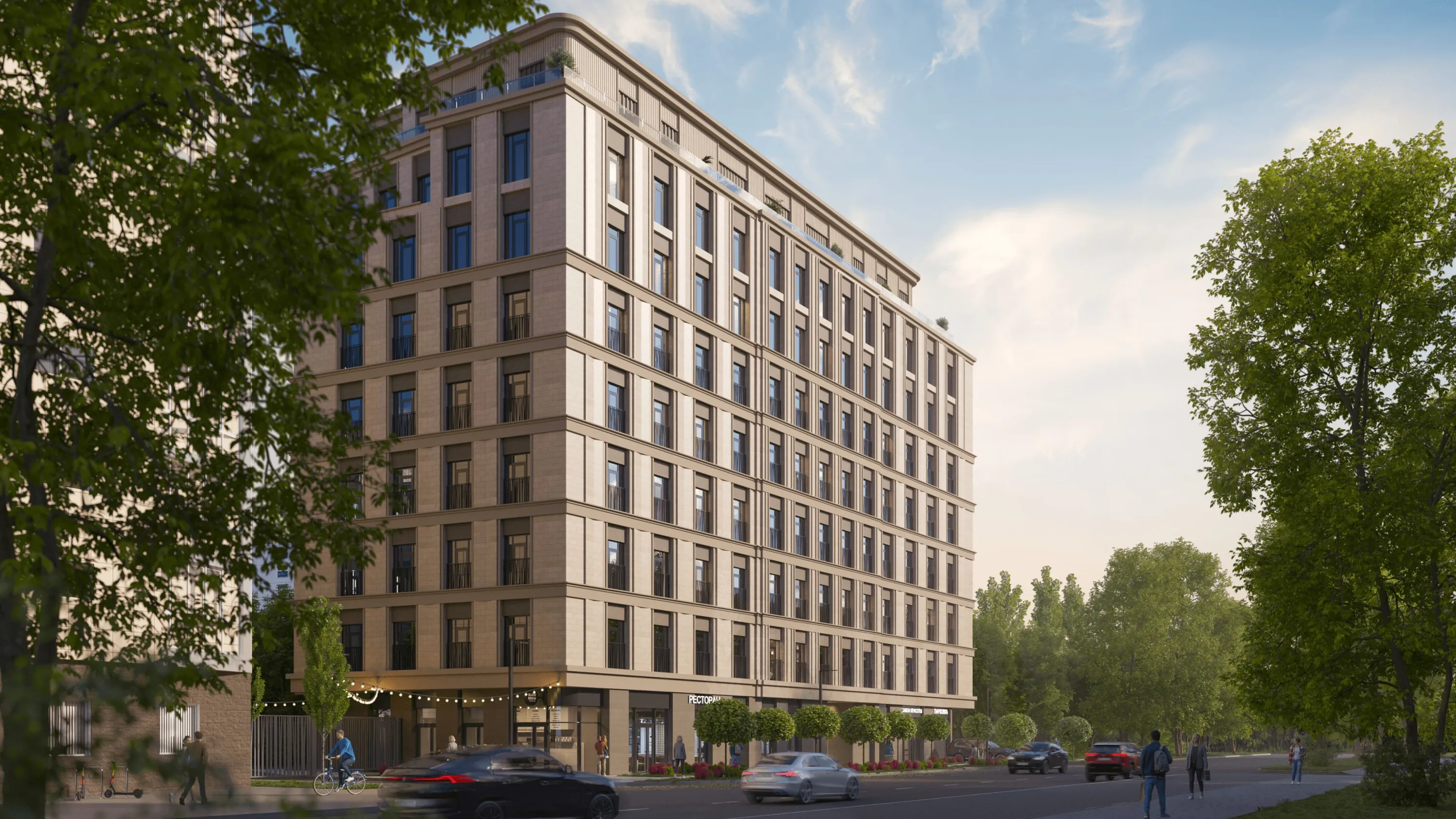 купить новостройку в ЖК NEW BRIDGE (Нью Бридж)