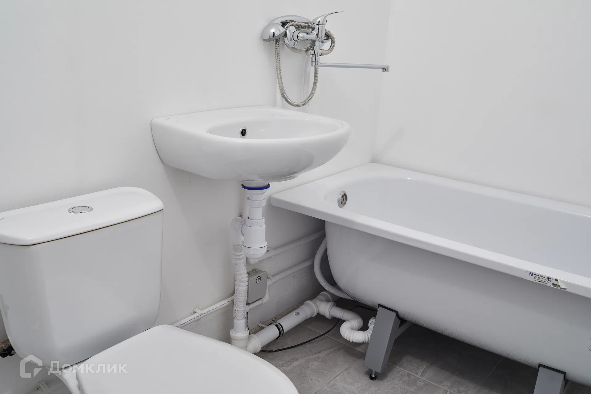 Фото квартиры в ЖК Хорошее решение