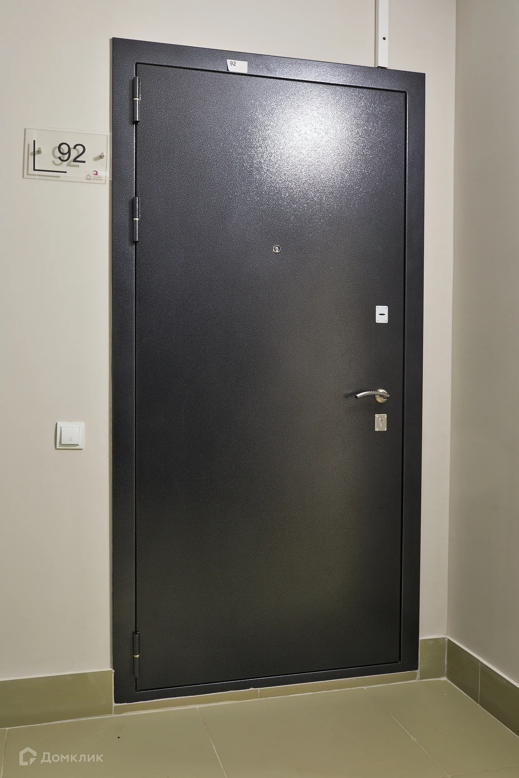 Фото квартиры в ЖК Хорошее решение