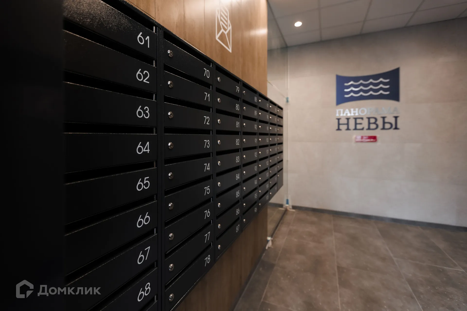 Фото квартиры в ЖК Панорама Невы