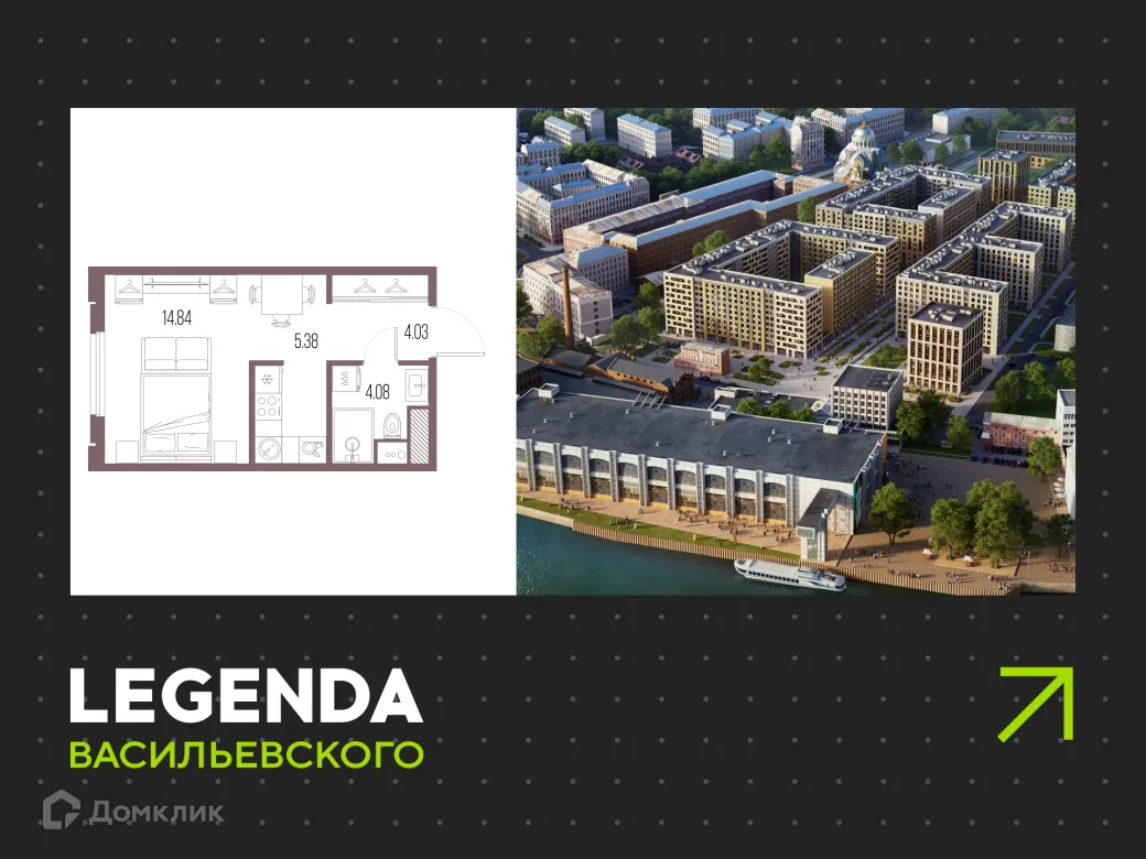 Фото квартиры в ЖК LEGENDA Васильевского