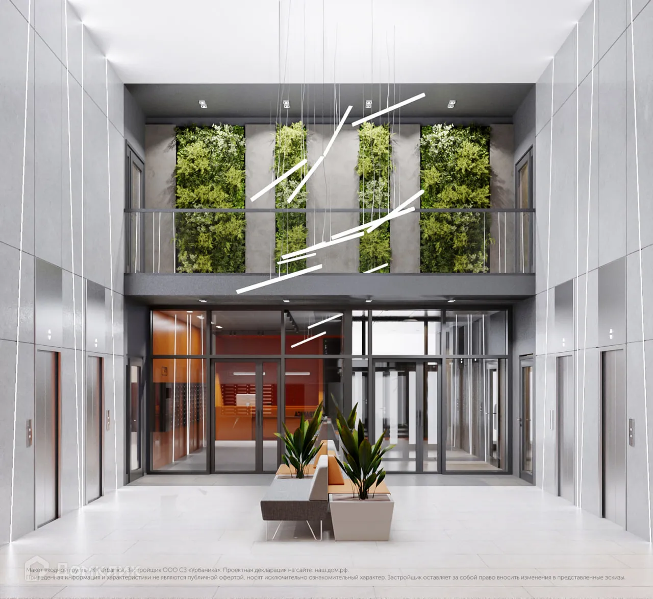 купить новостройку в ЖК URBANIСA (Урбаника)