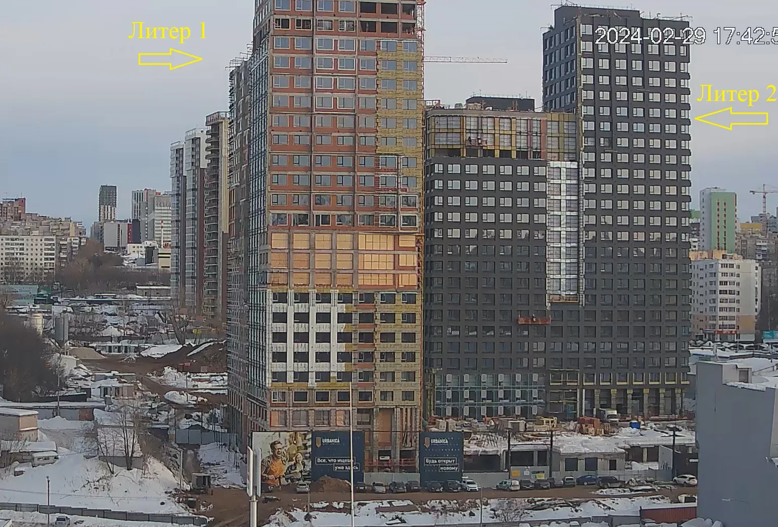 ЖК URBANIСA (Урбаника) ход строительства