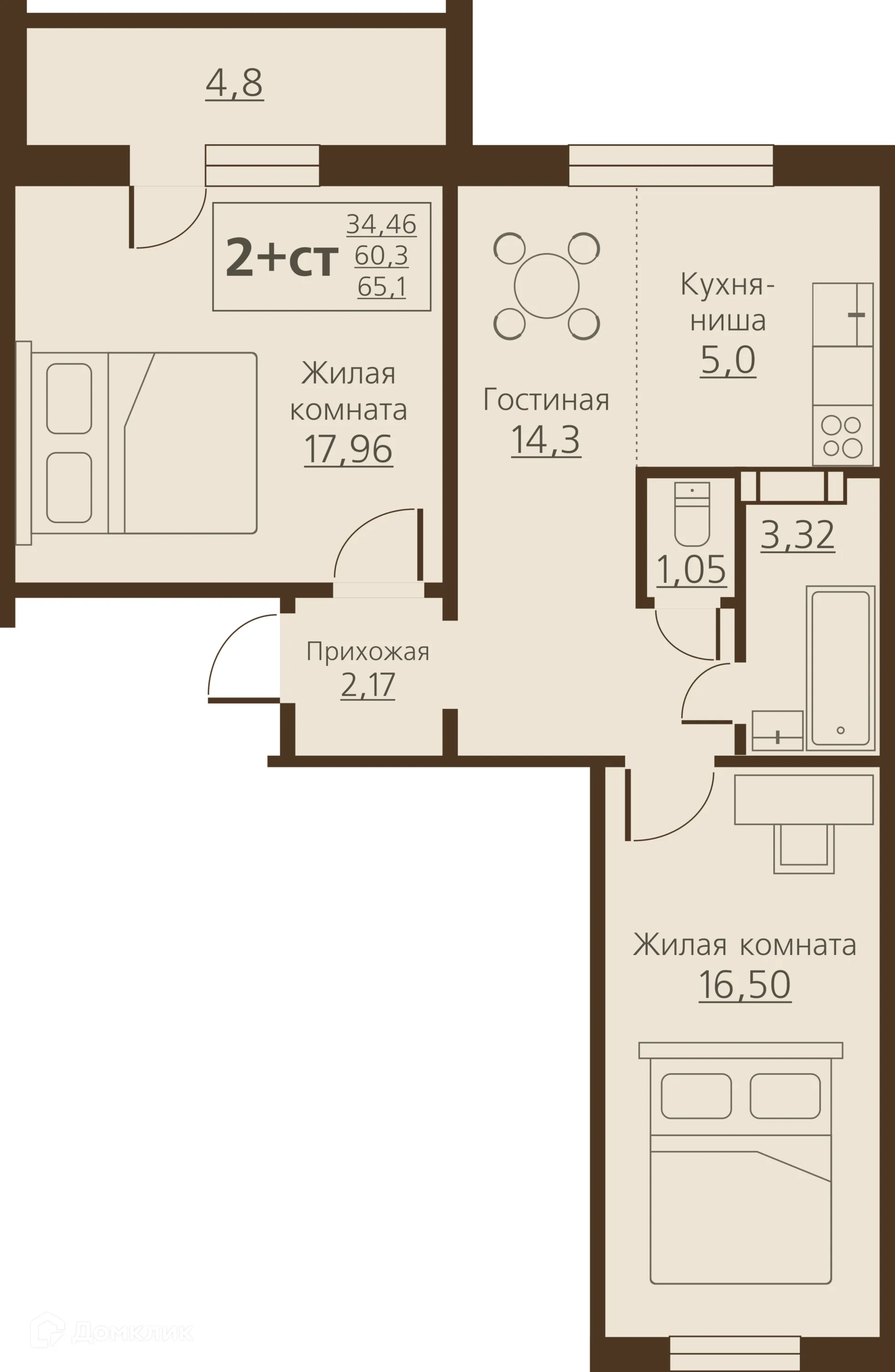 Фото квартиры в ЖК "Рябина Парк"