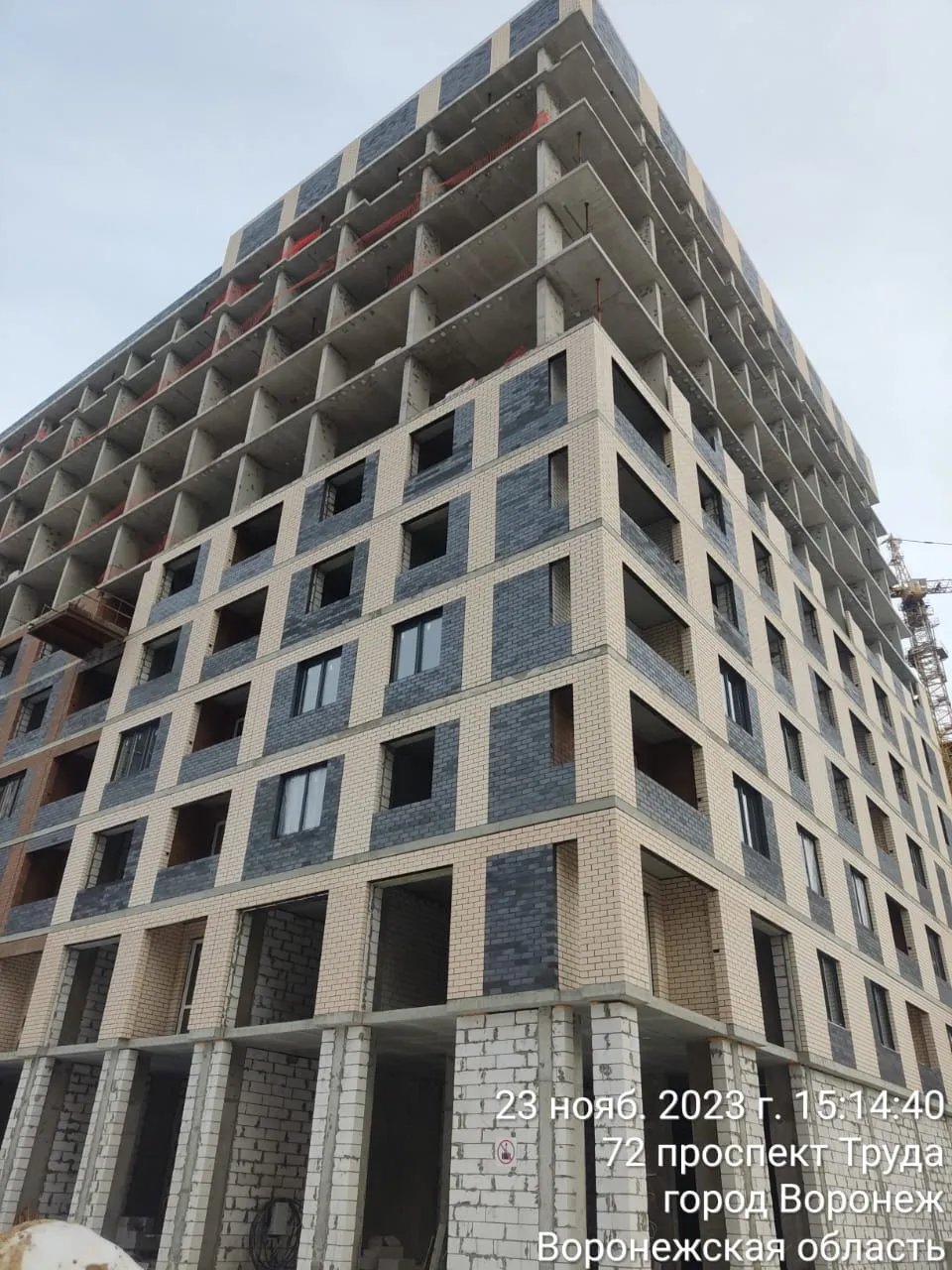 ЖК НОВЫЙ СОЛНЕЧНЫЙ ход строительства