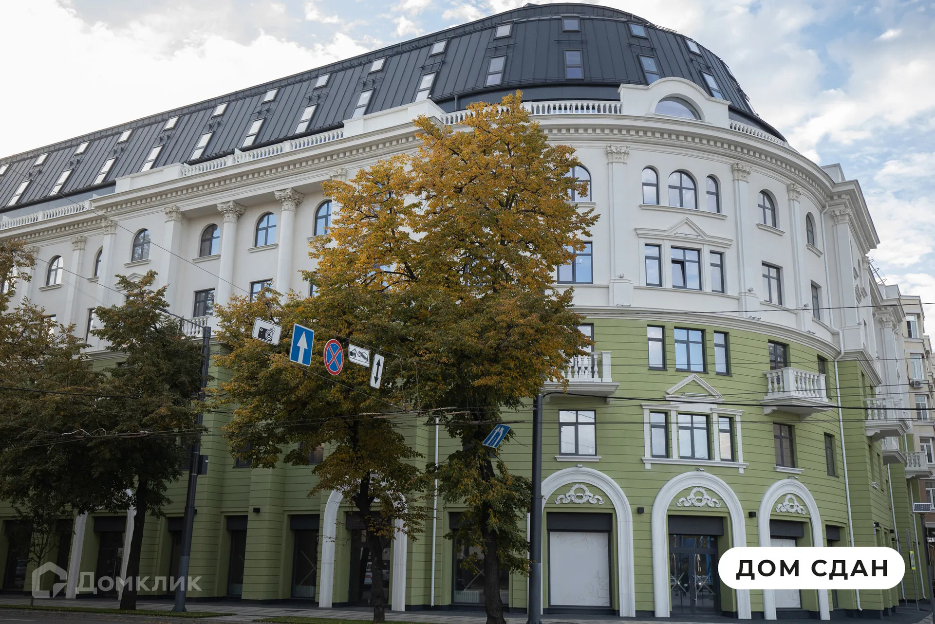 Фото квартиры в ЖК Дом на площади