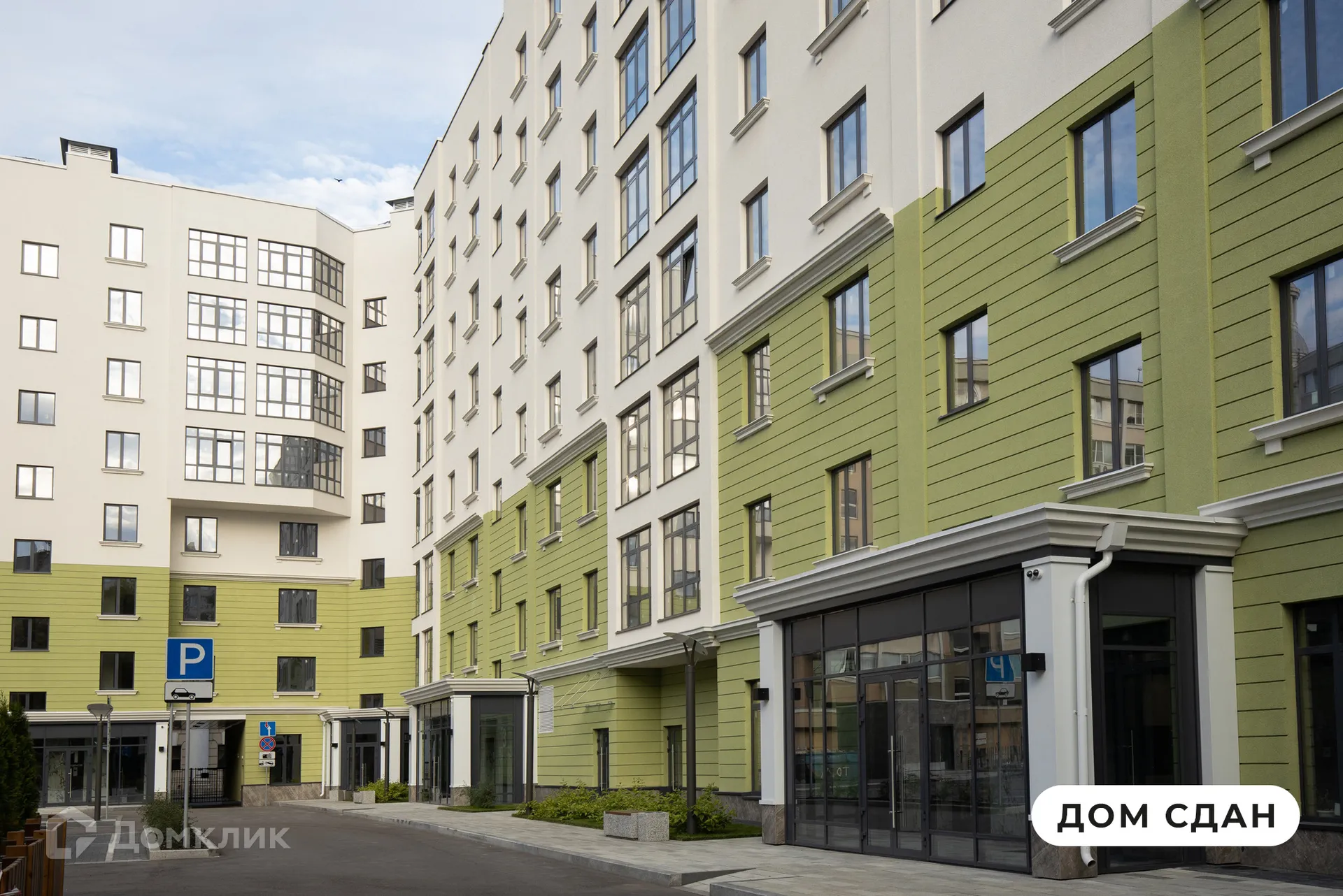 Фото квартиры в ЖК Дом на площади