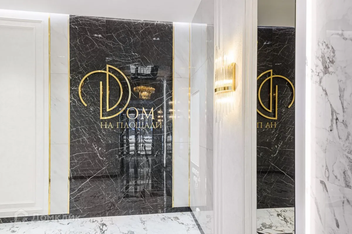 Фото квартиры в ЖК Дом на площади