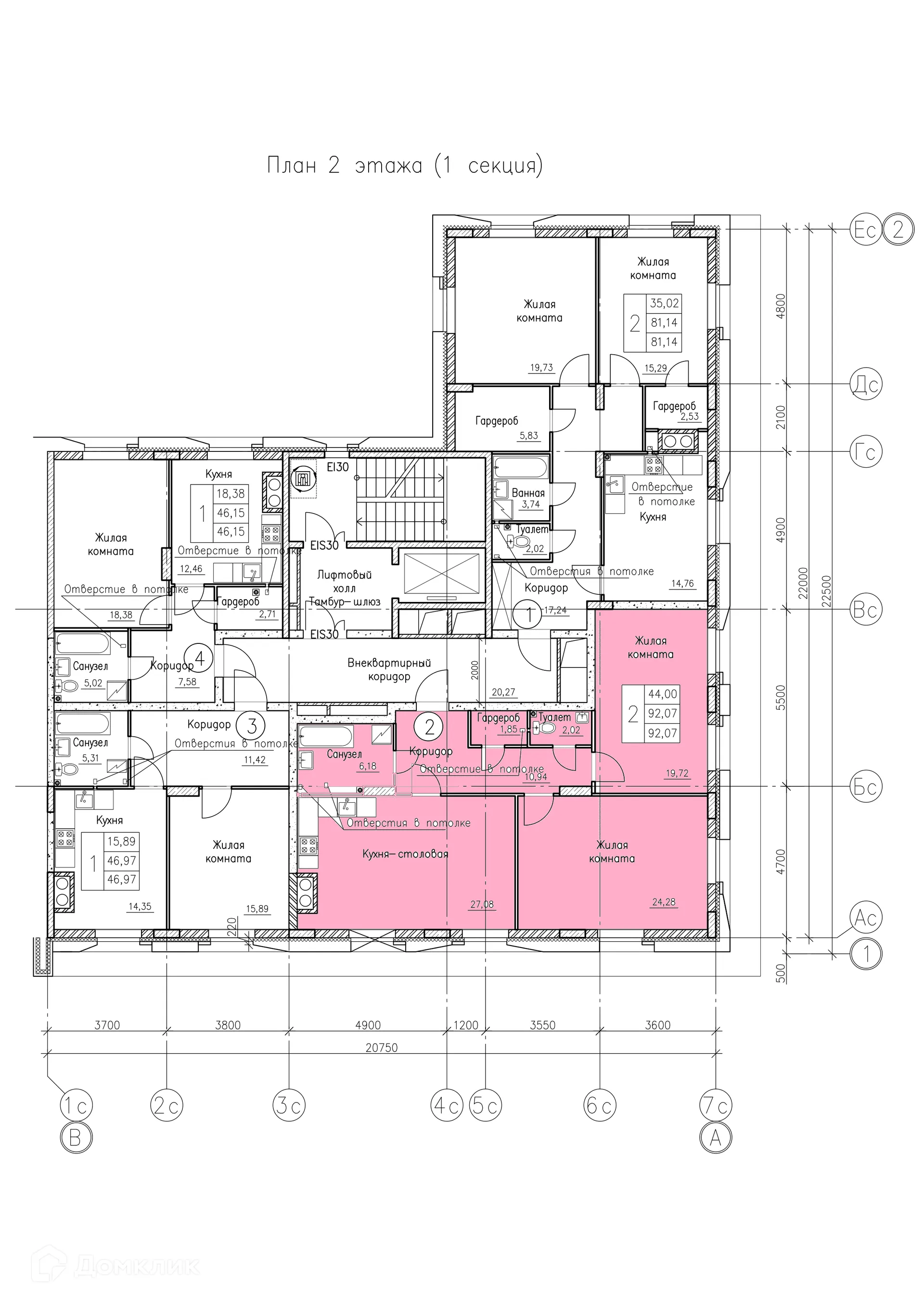 Фото квартиры в ЖК К15