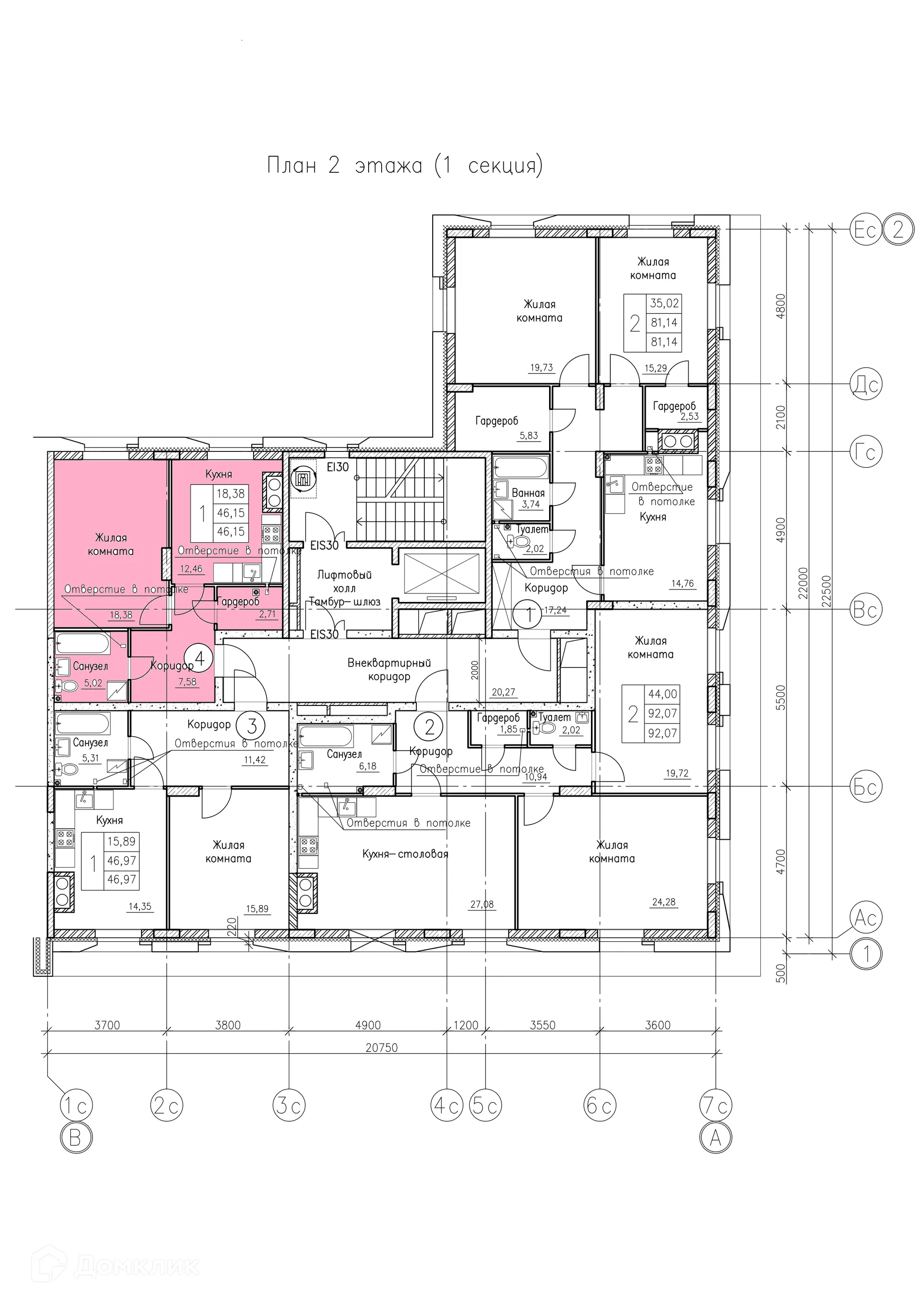 Фото квартиры в ЖК К15