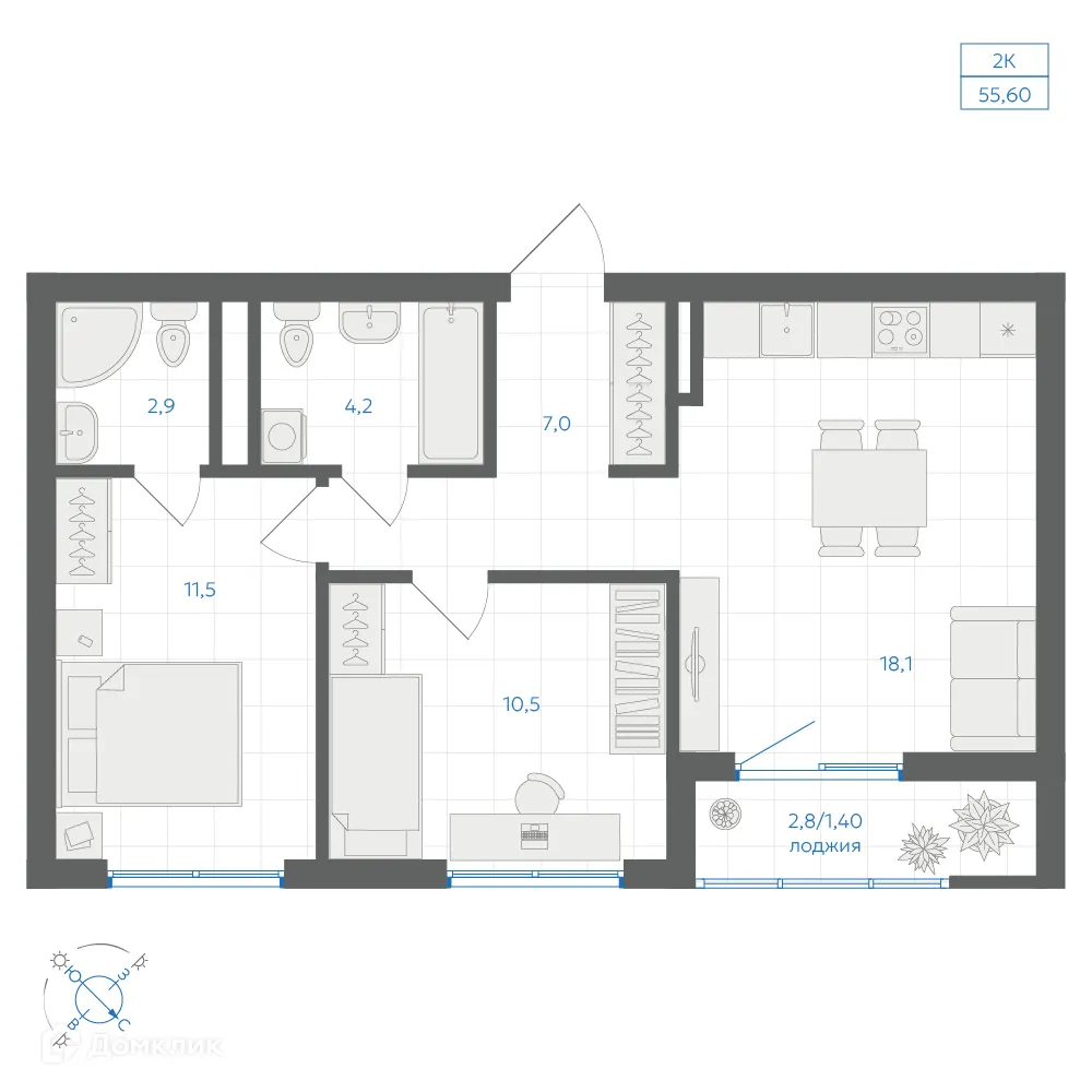 Фото квартиры в ЖК Квартал "Клевер"