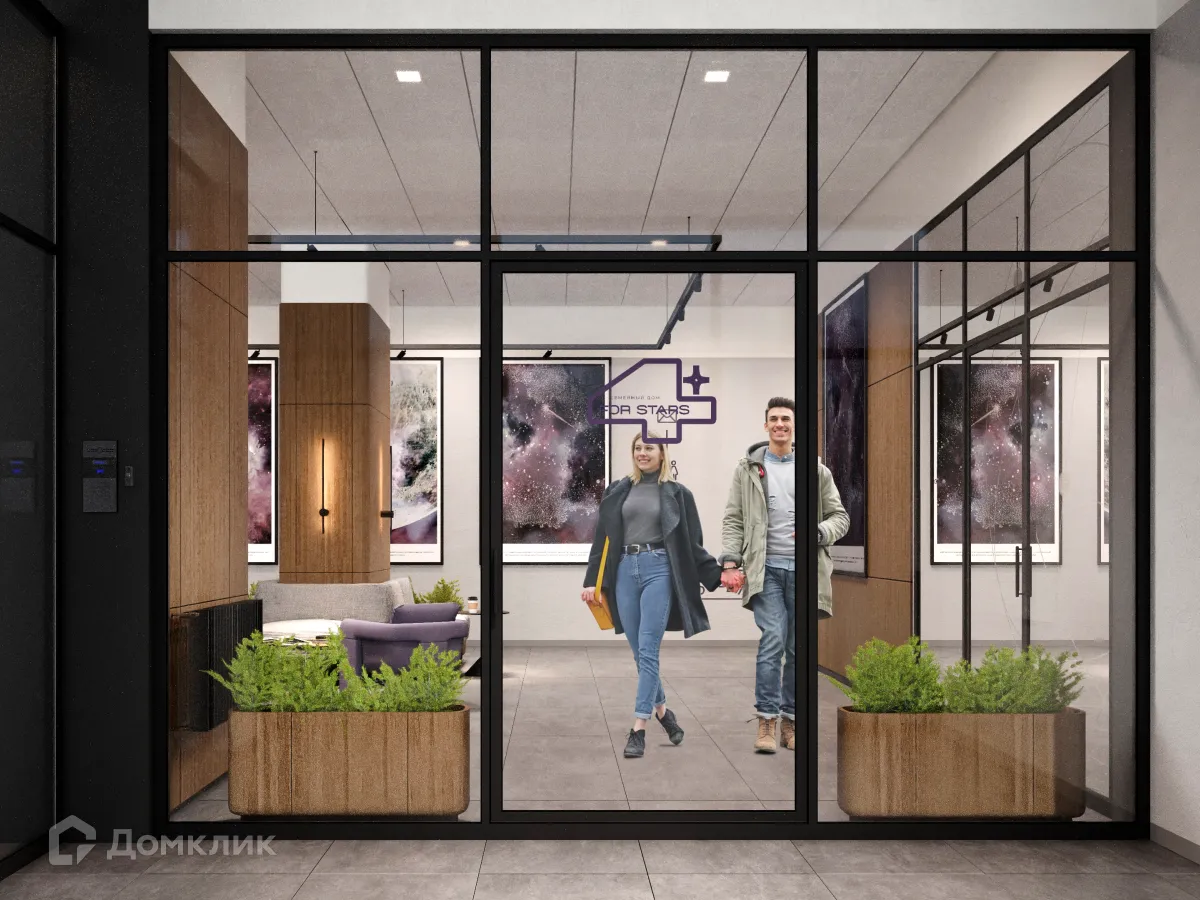 купить новостройку в ЖК СЕМЕЙНЫЙ ДОМ FOR STARS (ФО СТАРС)