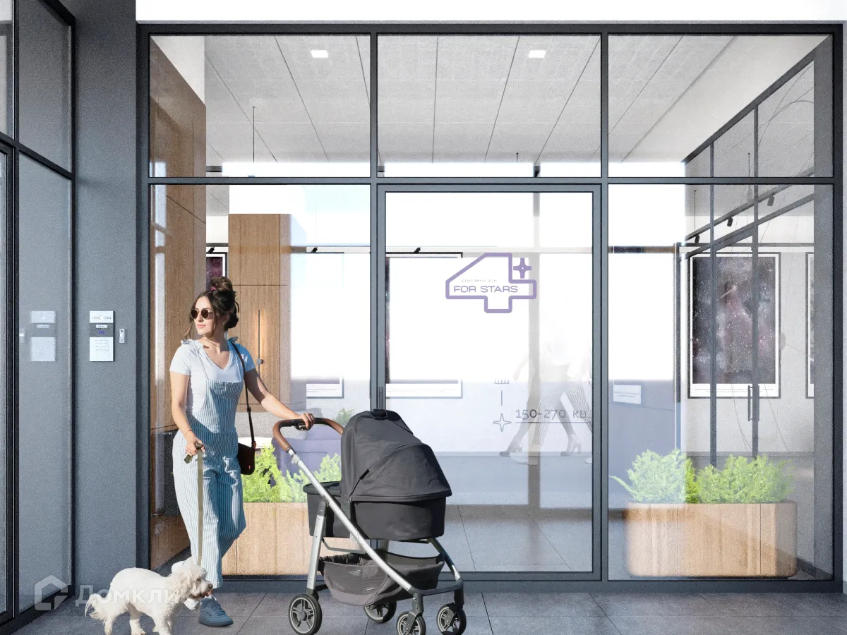 купить новостройку в ЖК СЕМЕЙНЫЙ ДОМ FOR STARS (ФО СТАРС)