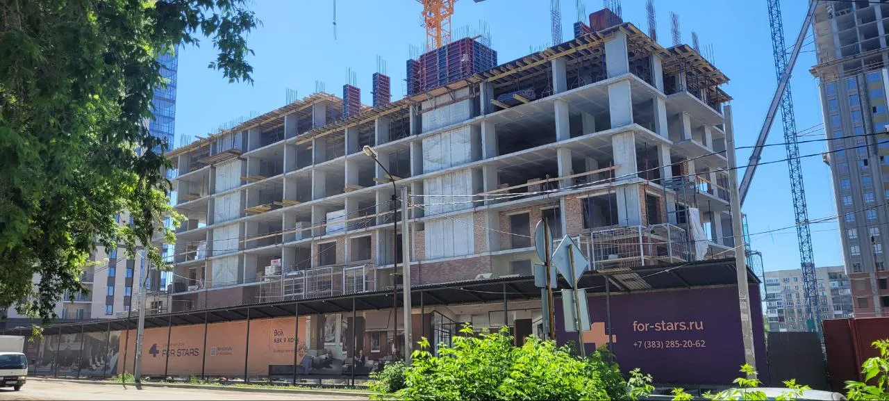 ЖК СЕМЕЙНЫЙ ДОМ FOR STARS (ФО СТАРС) ход строительства