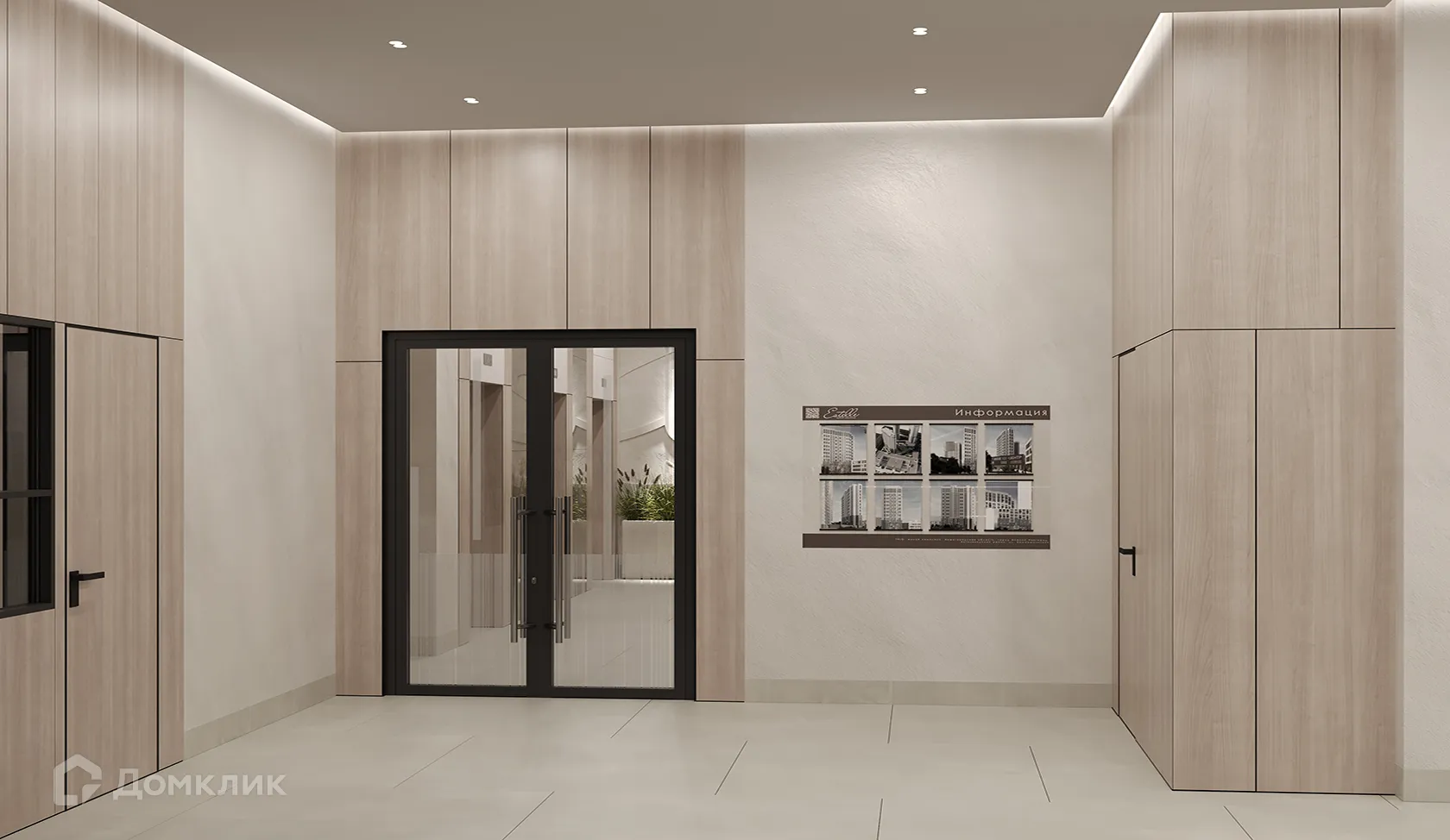 купить новостройку в ЖК Estelle (Эстель)