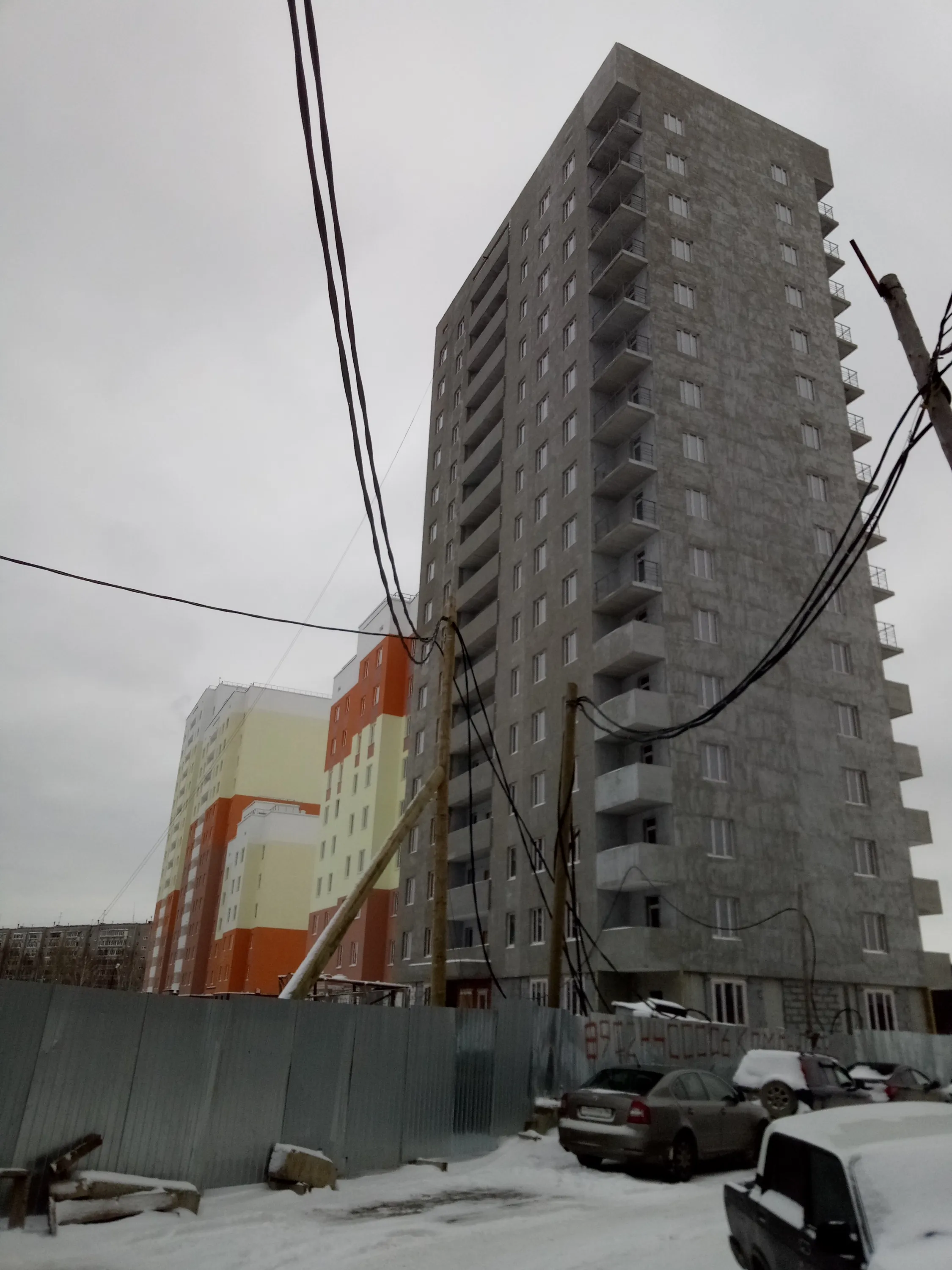 ЖК Самоцветы ход строительства