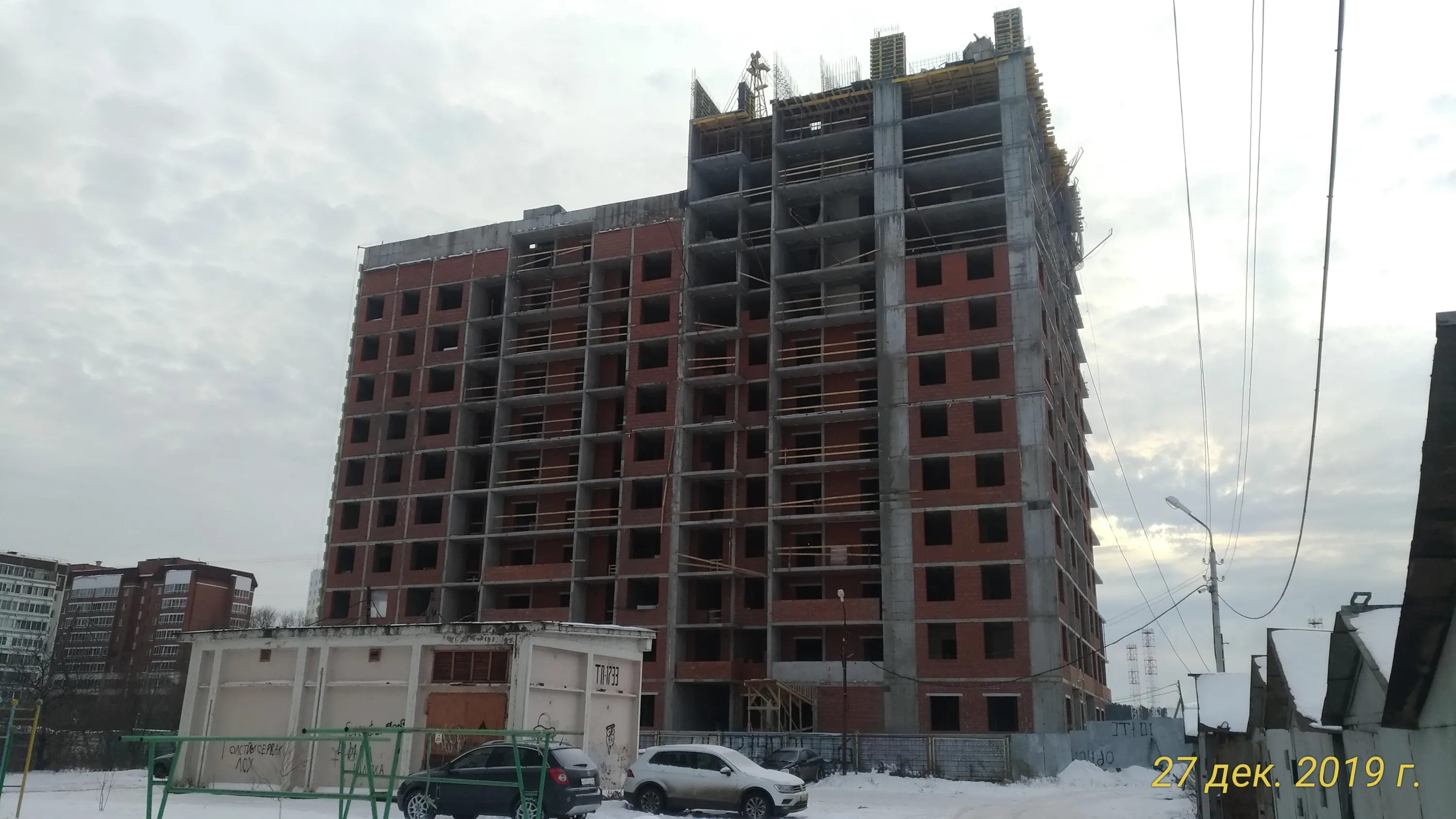 ЖК Самоцветы ход строительства