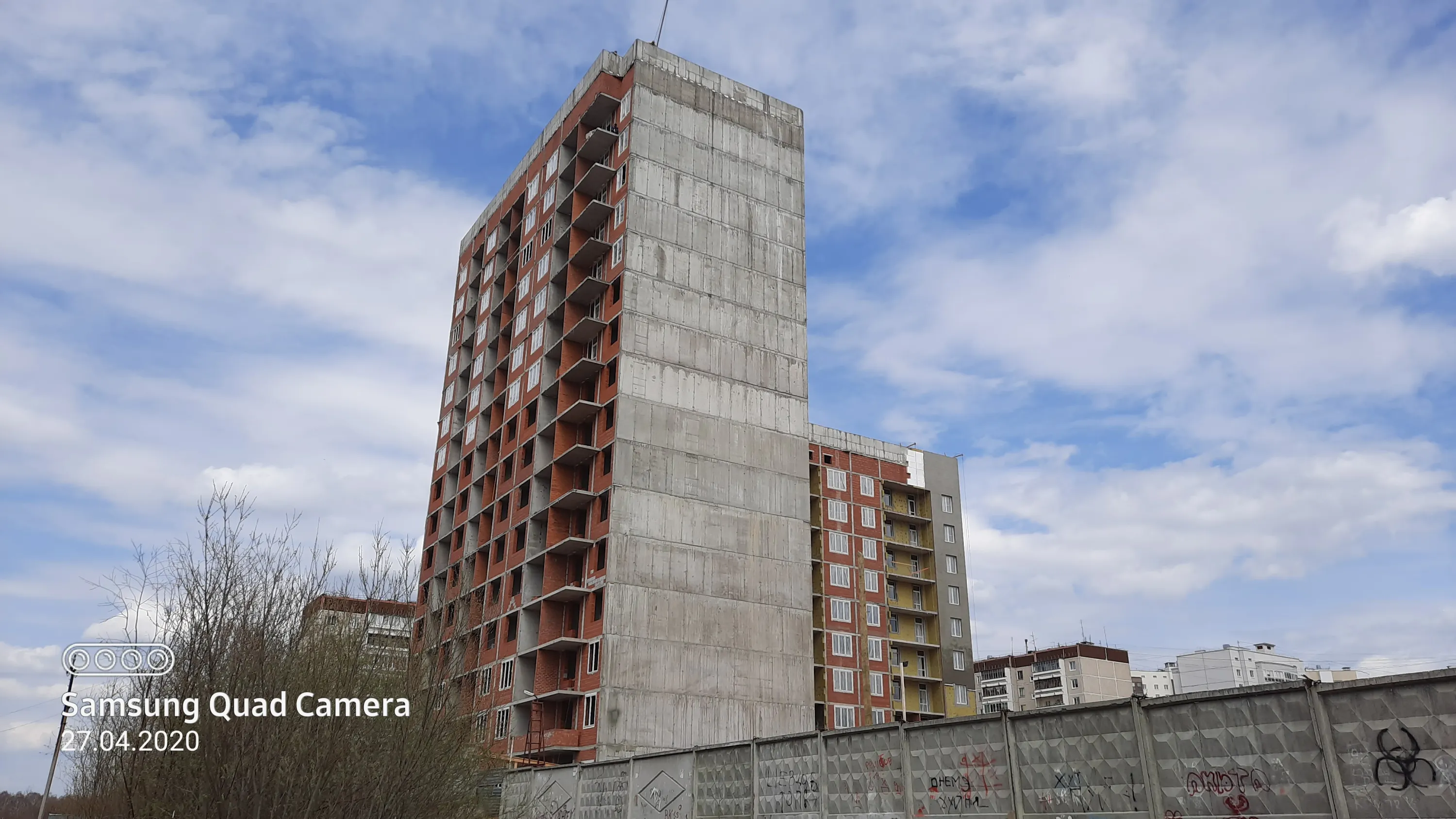 ЖК Самоцветы ход строительства