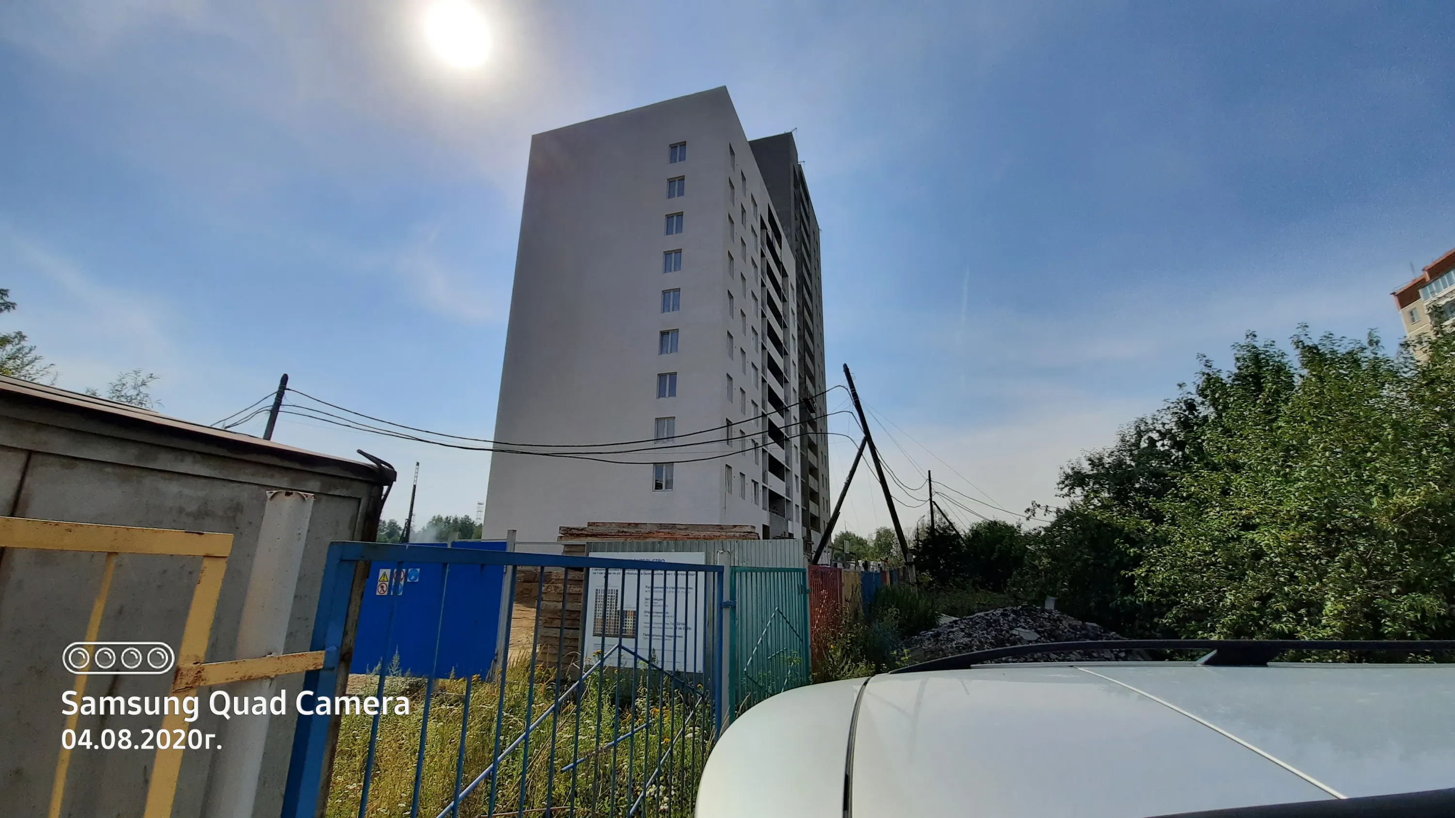 ЖК Самоцветы ход строительства