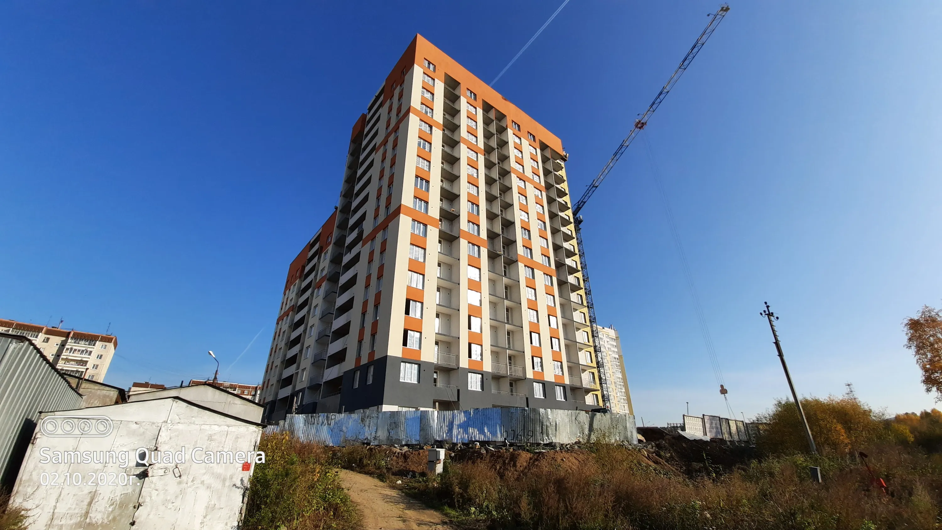 ЖК Самоцветы ход строительства