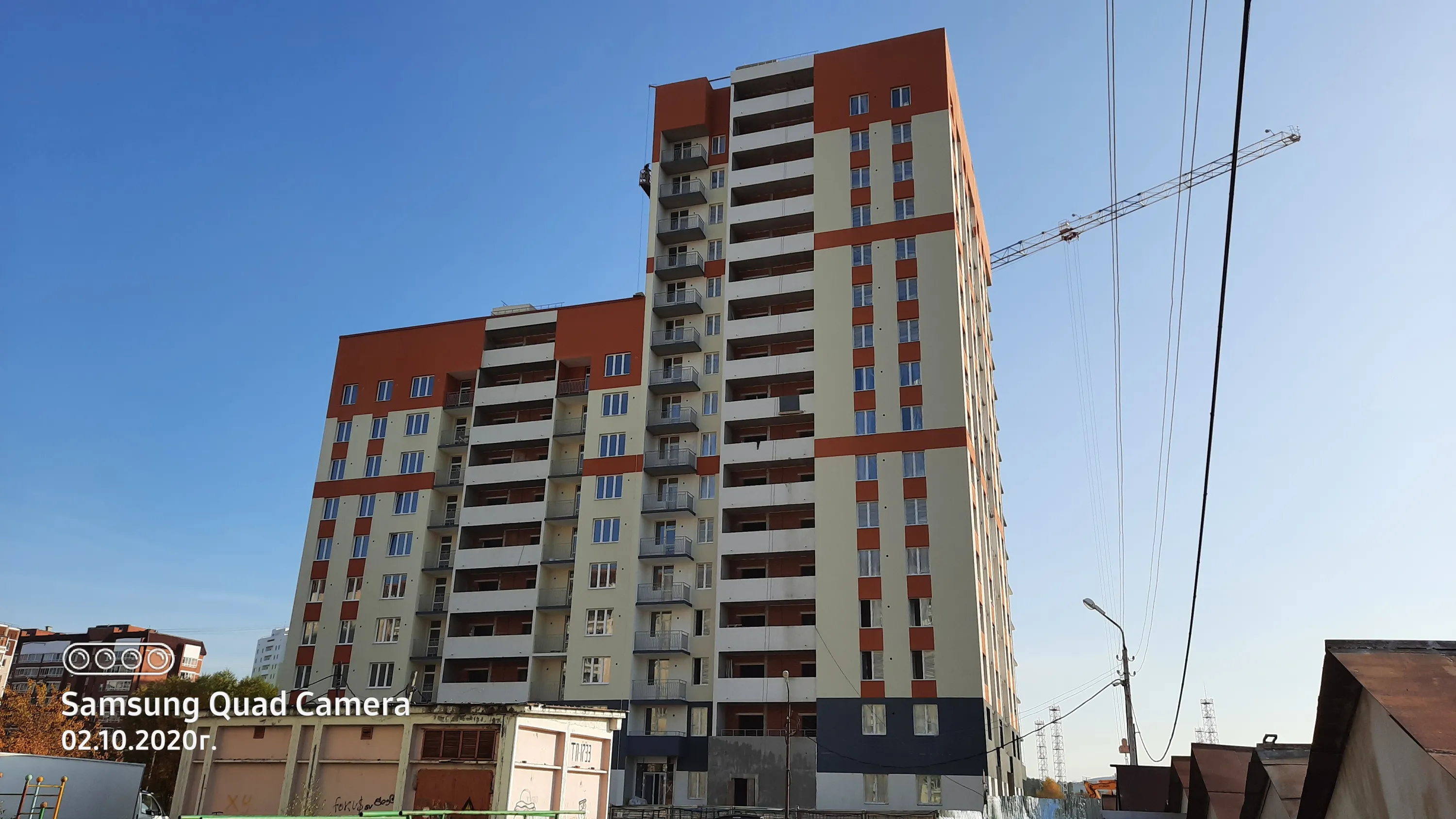 ЖК Самоцветы ход строительства