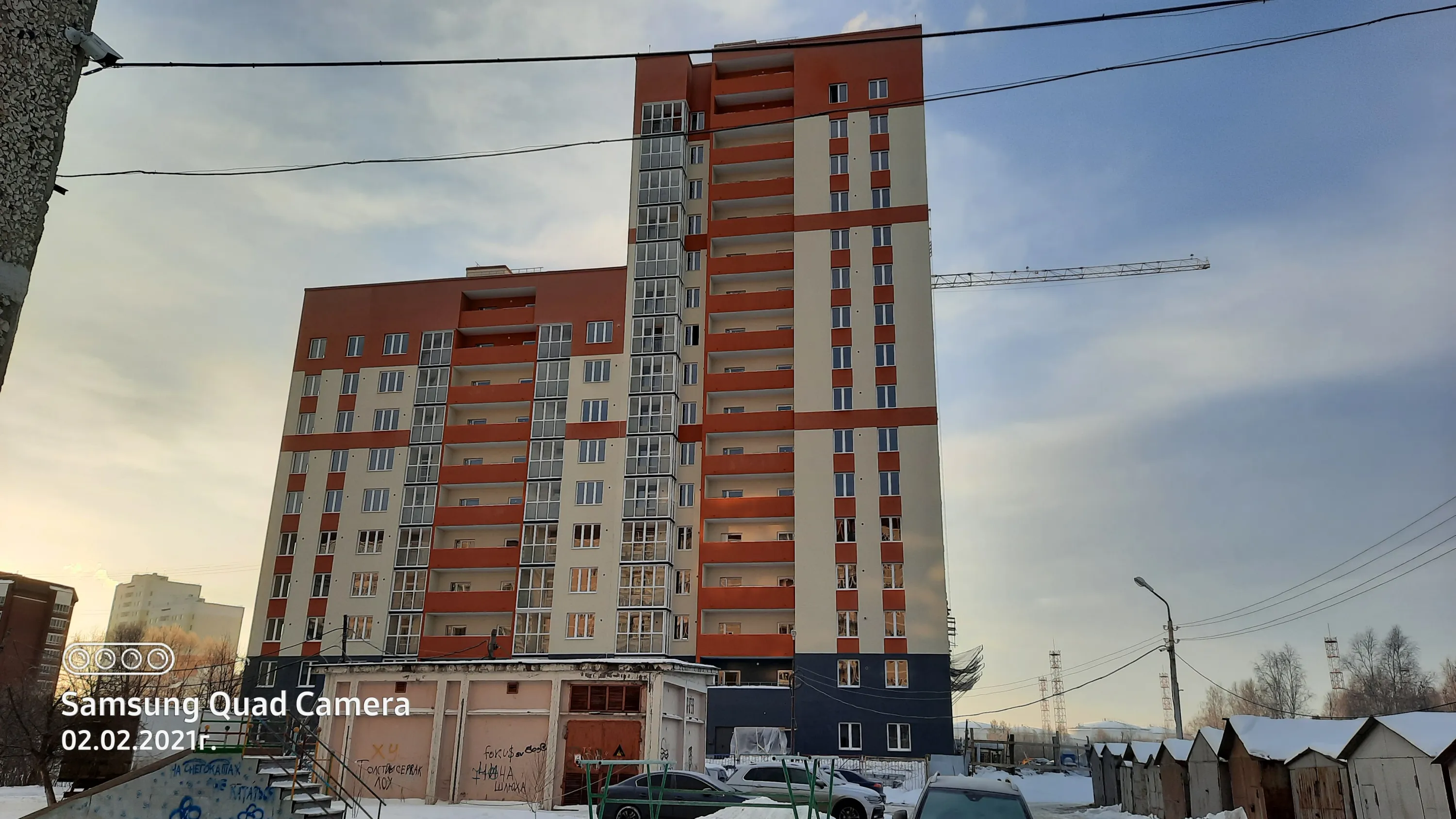 ЖК Самоцветы ход строительства