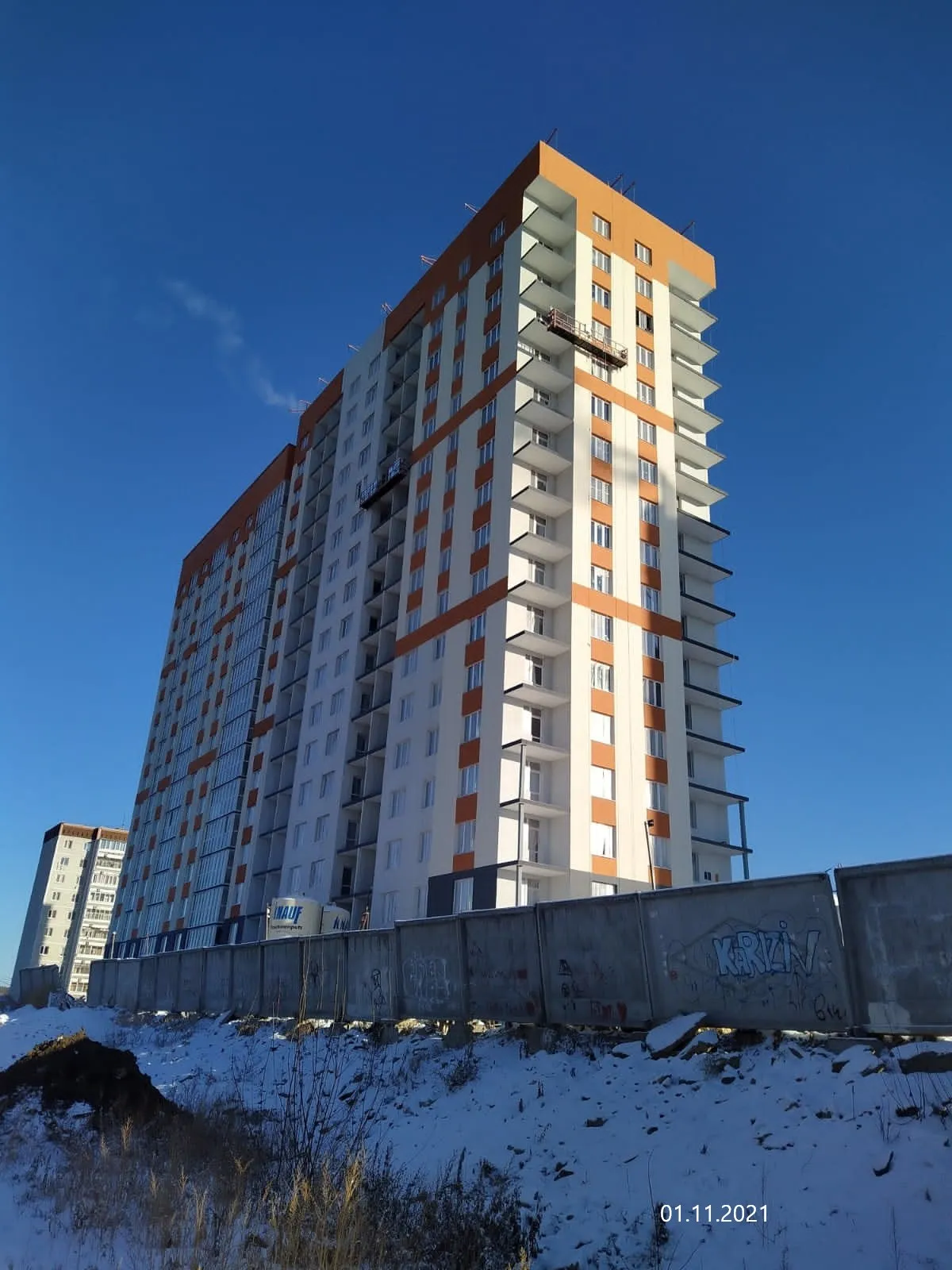 ЖК Самоцветы ход строительства