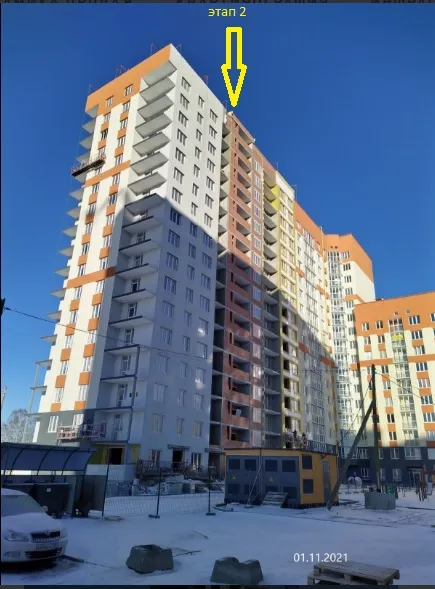 ЖК Самоцветы ход строительства
