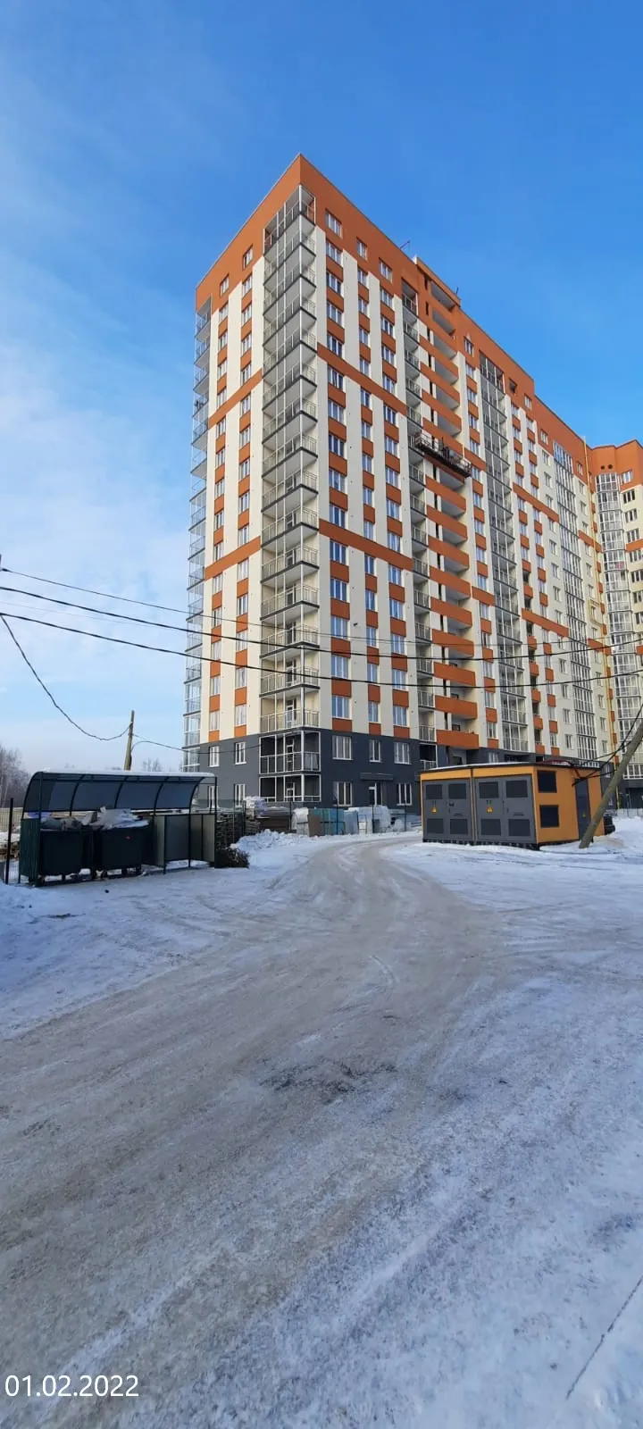 ЖК Самоцветы ход строительства