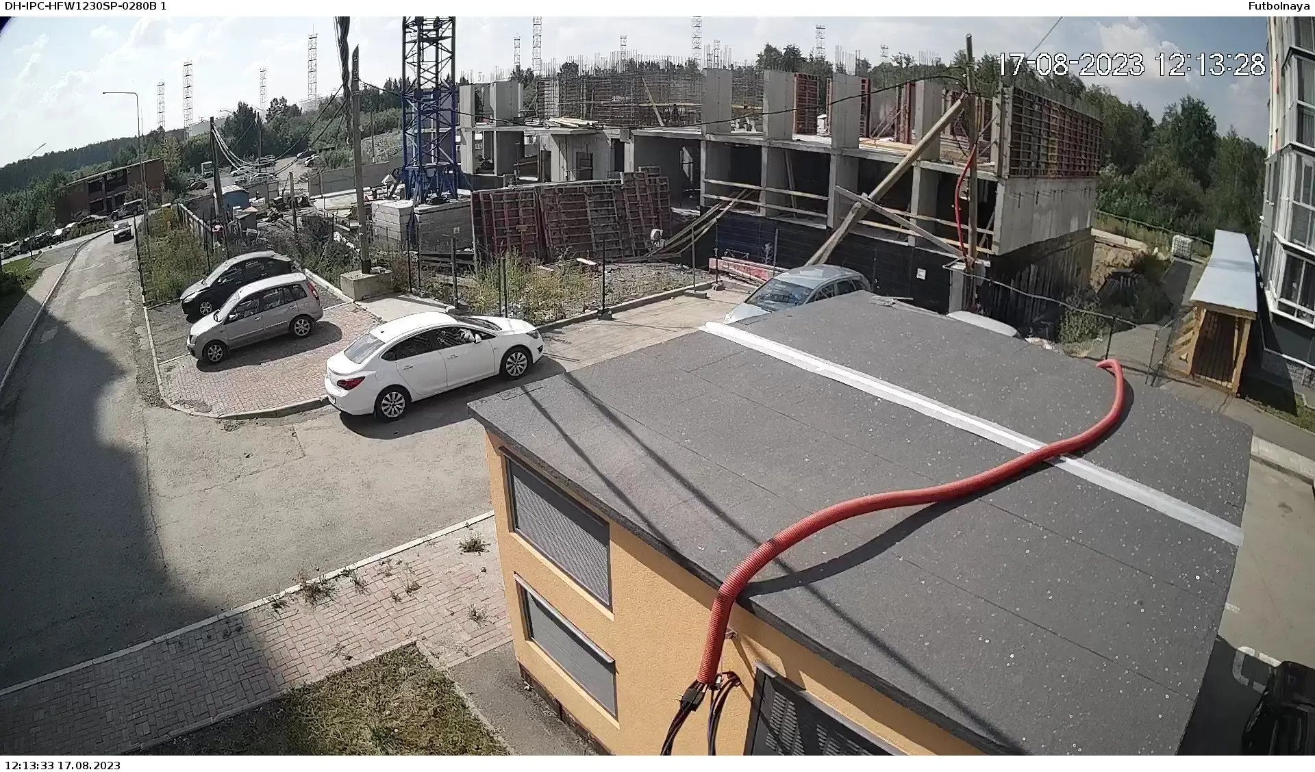 ЖК Самоцветы ход строительства