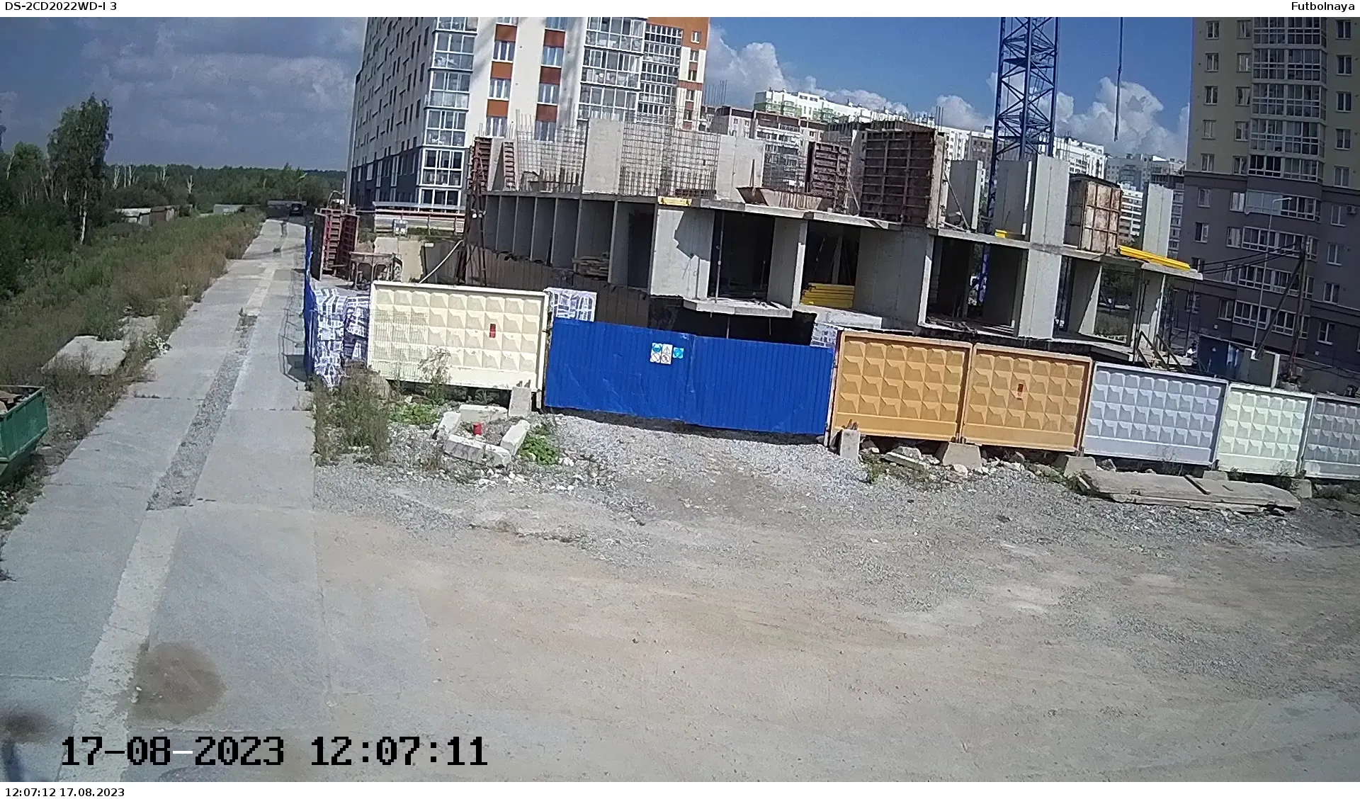 ЖК Самоцветы ход строительства