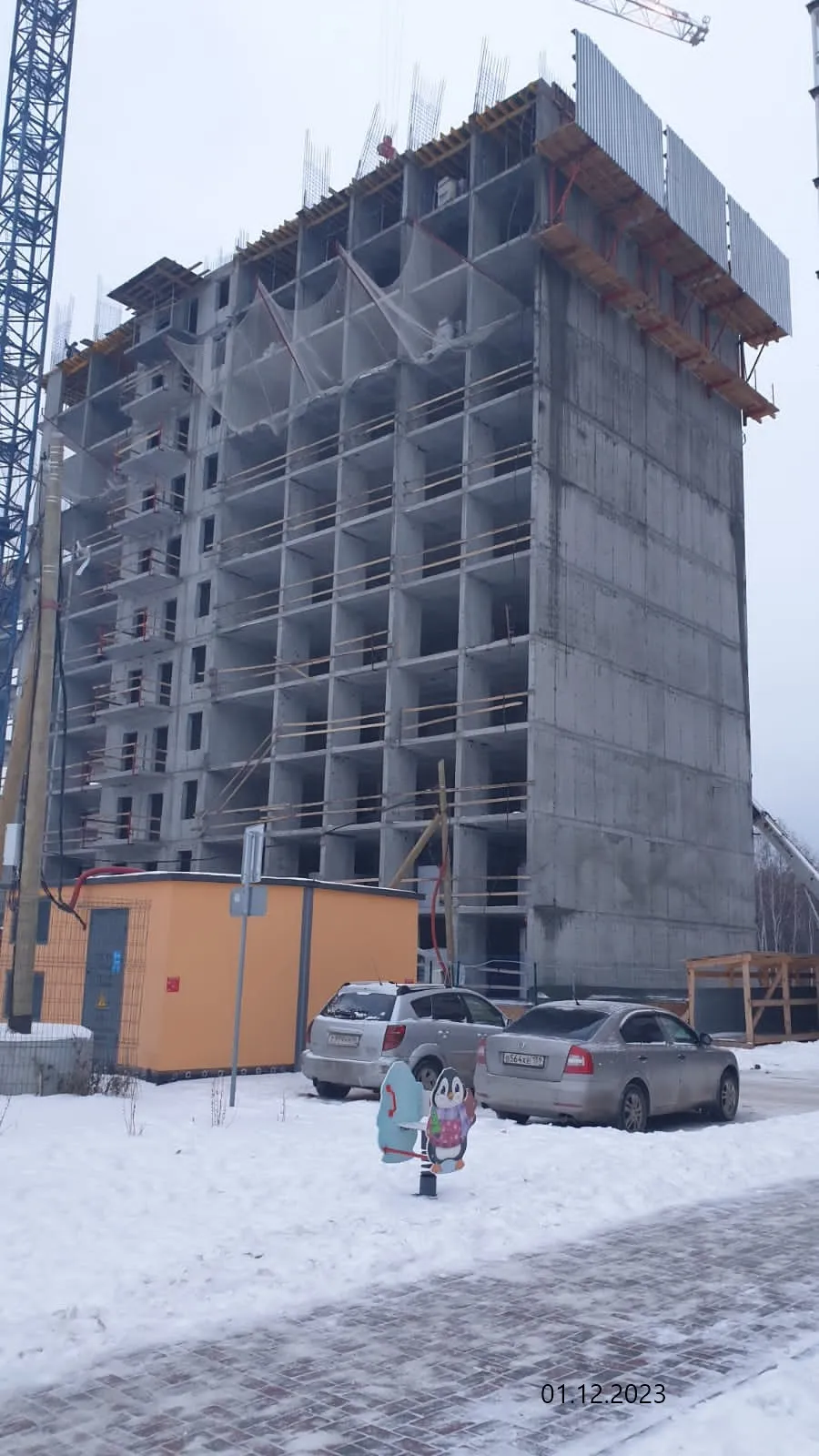 ЖК Самоцветы ход строительства