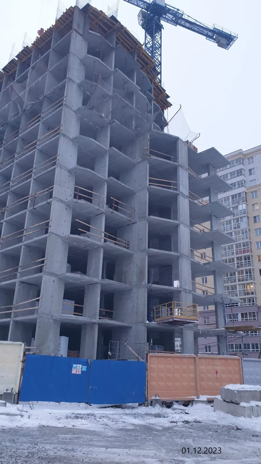 ЖК Самоцветы ход строительства