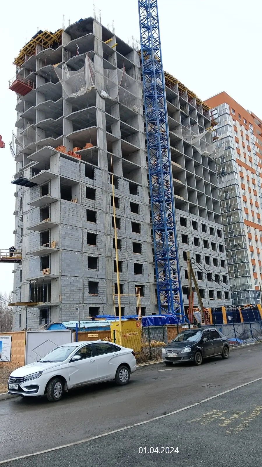 ЖК Самоцветы ход строительства