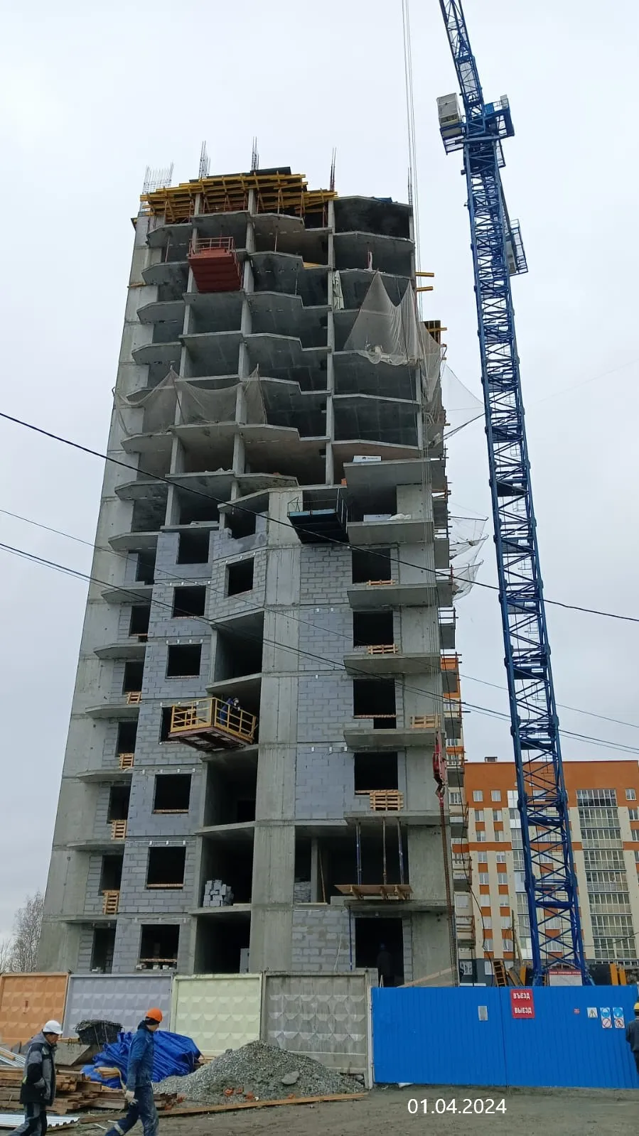 ЖК Самоцветы ход строительства