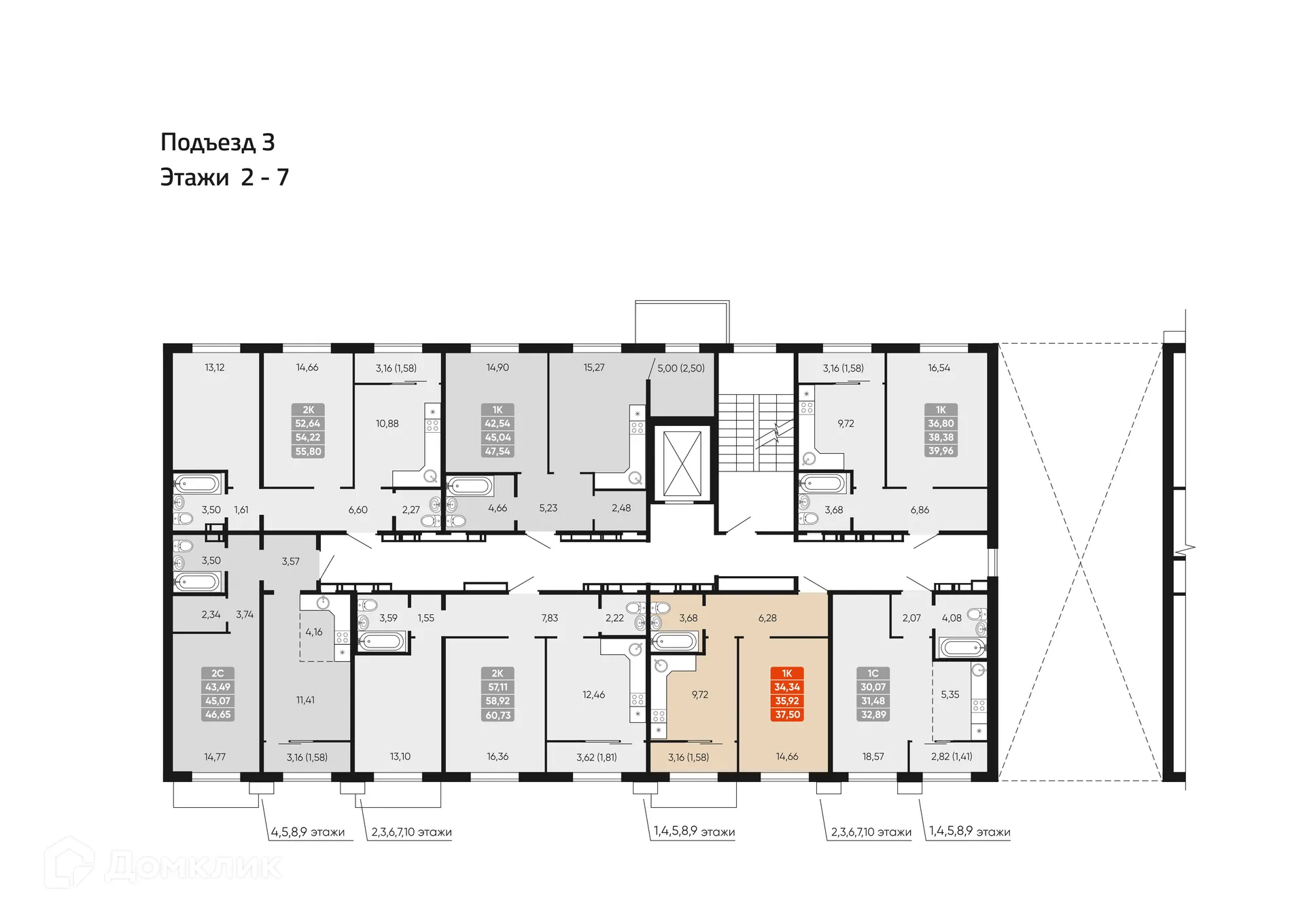 Фото квартиры в ЖК Motive (Мотив)