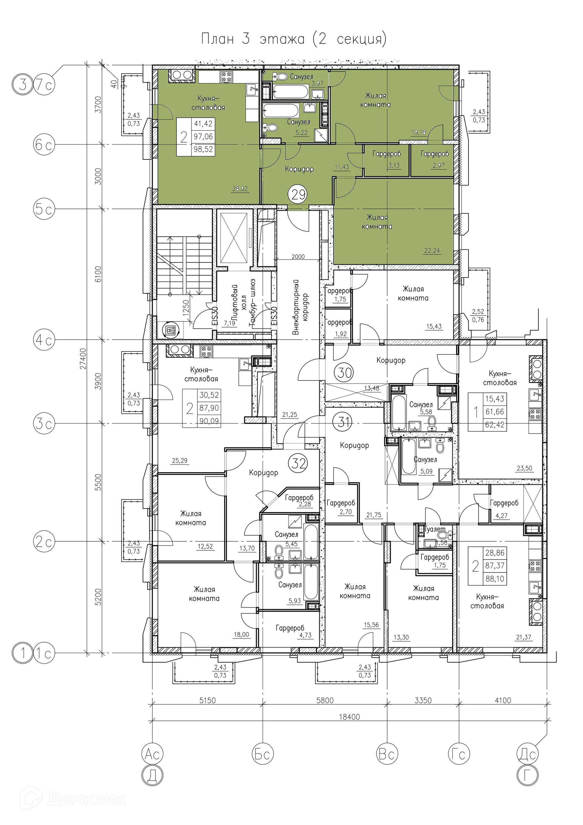 Фото квартиры в ЖК К15