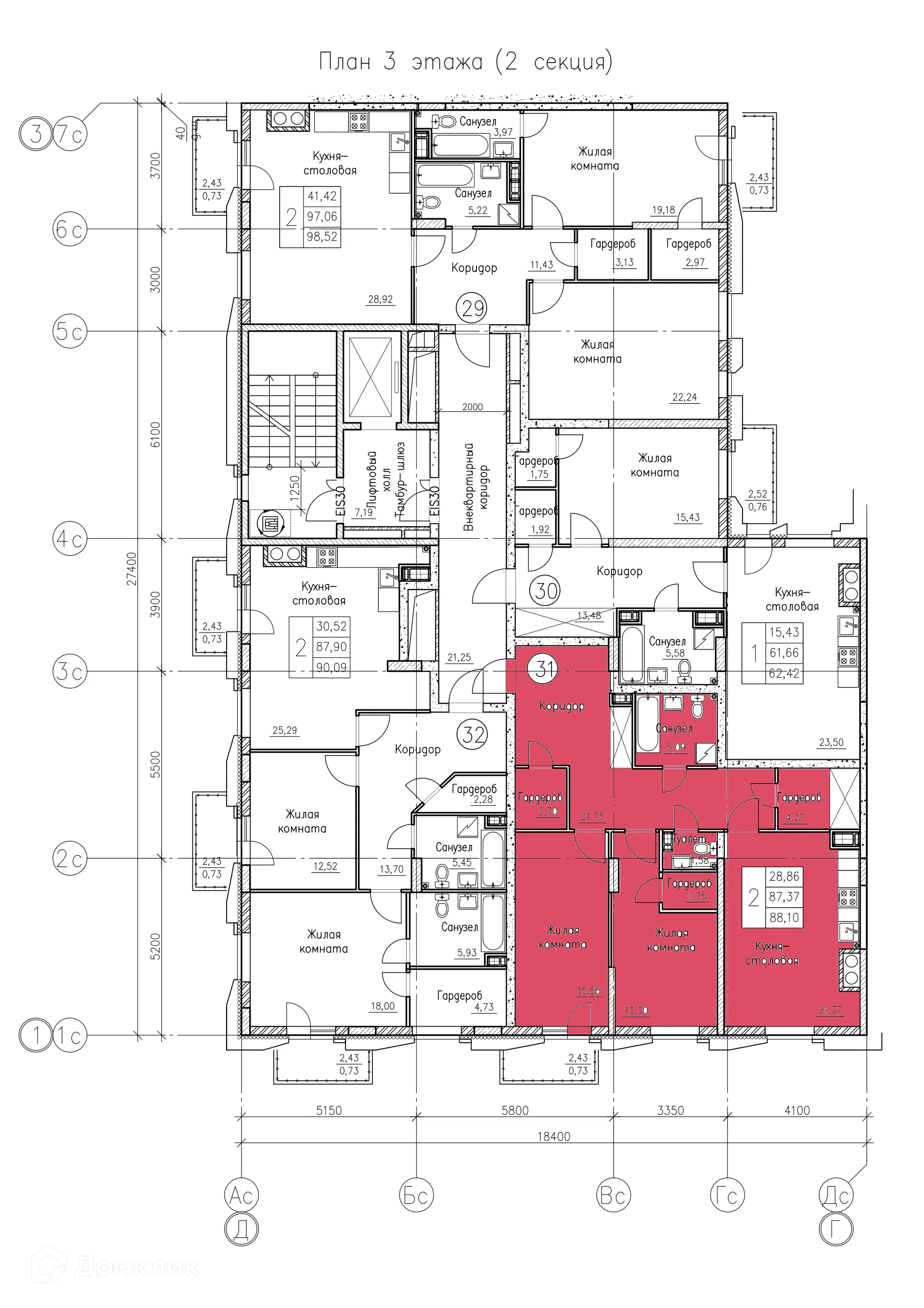 Фото квартиры в ЖК К15