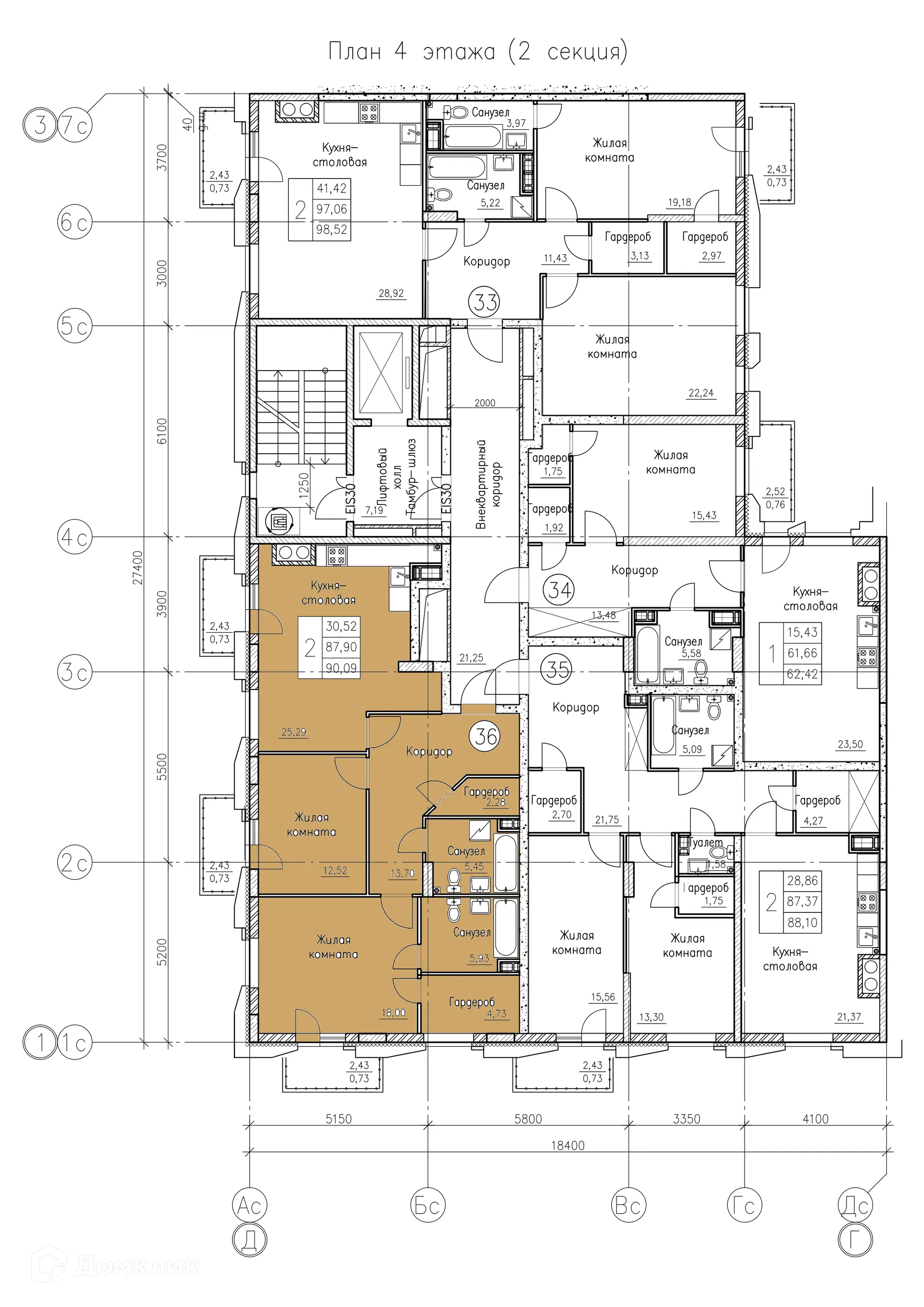 Фото квартиры в ЖК К15