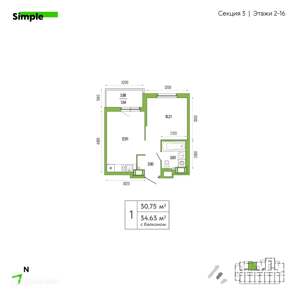 Фото квартиры в ЖК "Simple (Симпл)"