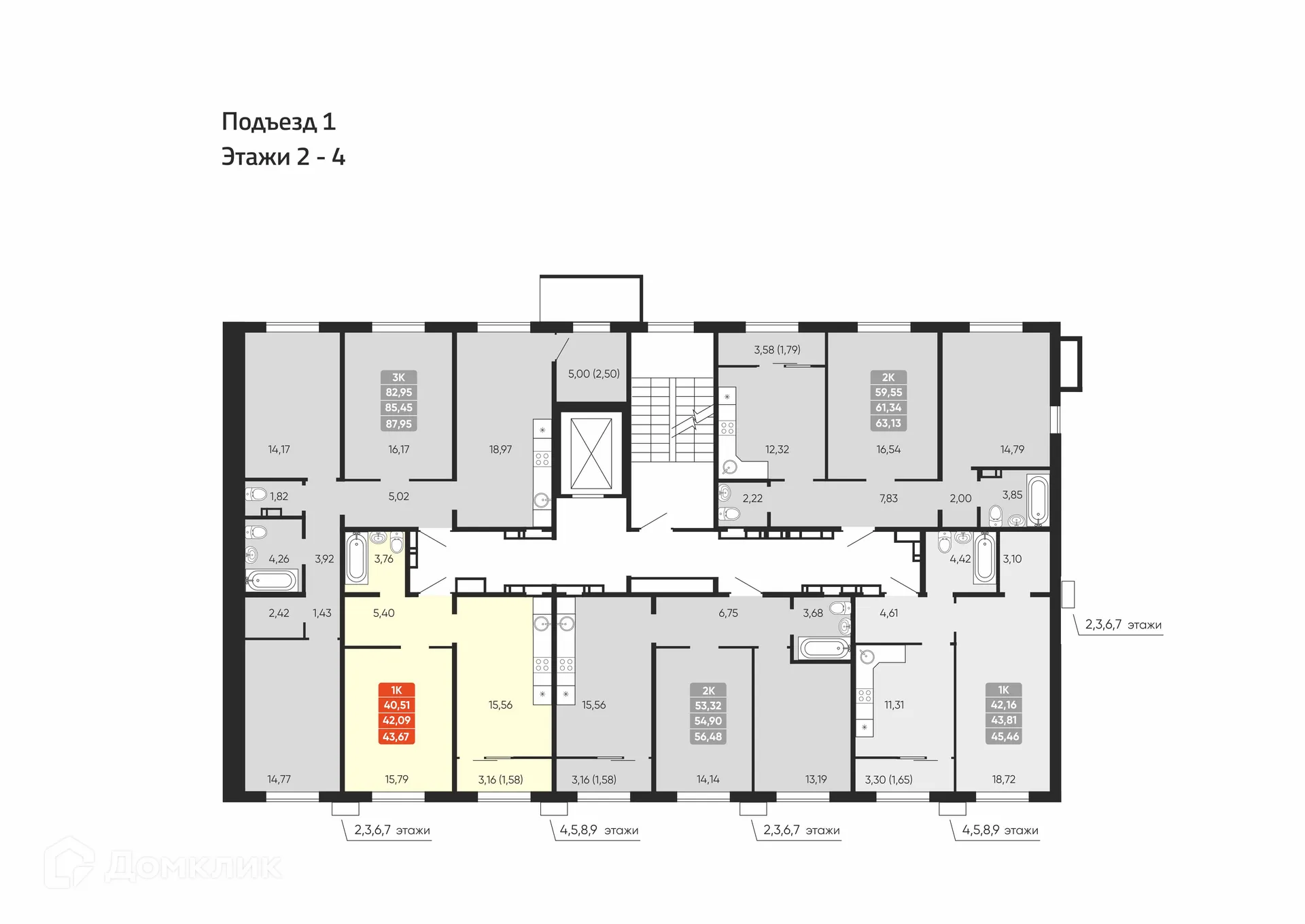 Фото квартиры в ЖК Motive (Мотив)