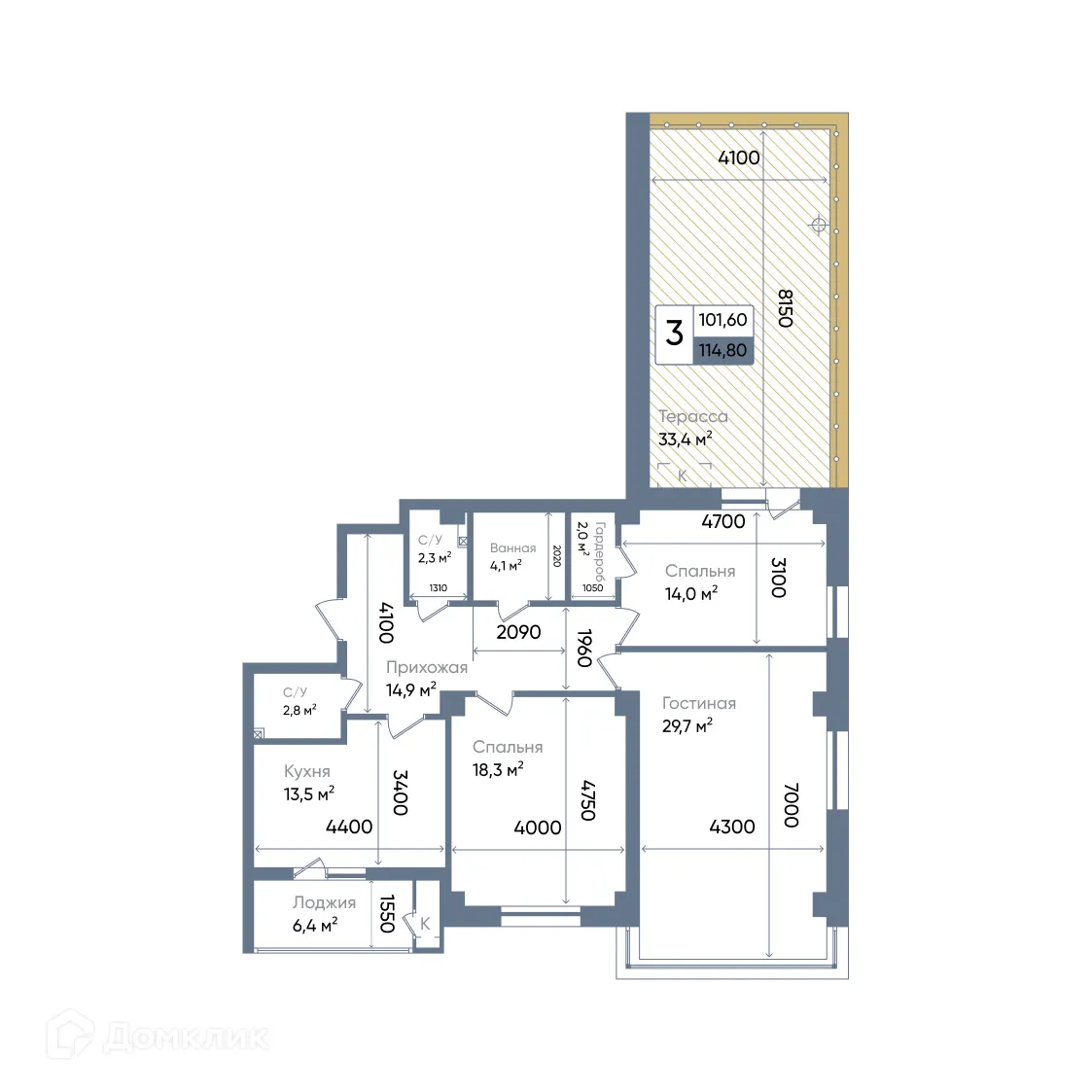 Фото квартиры в ЖК TIMES